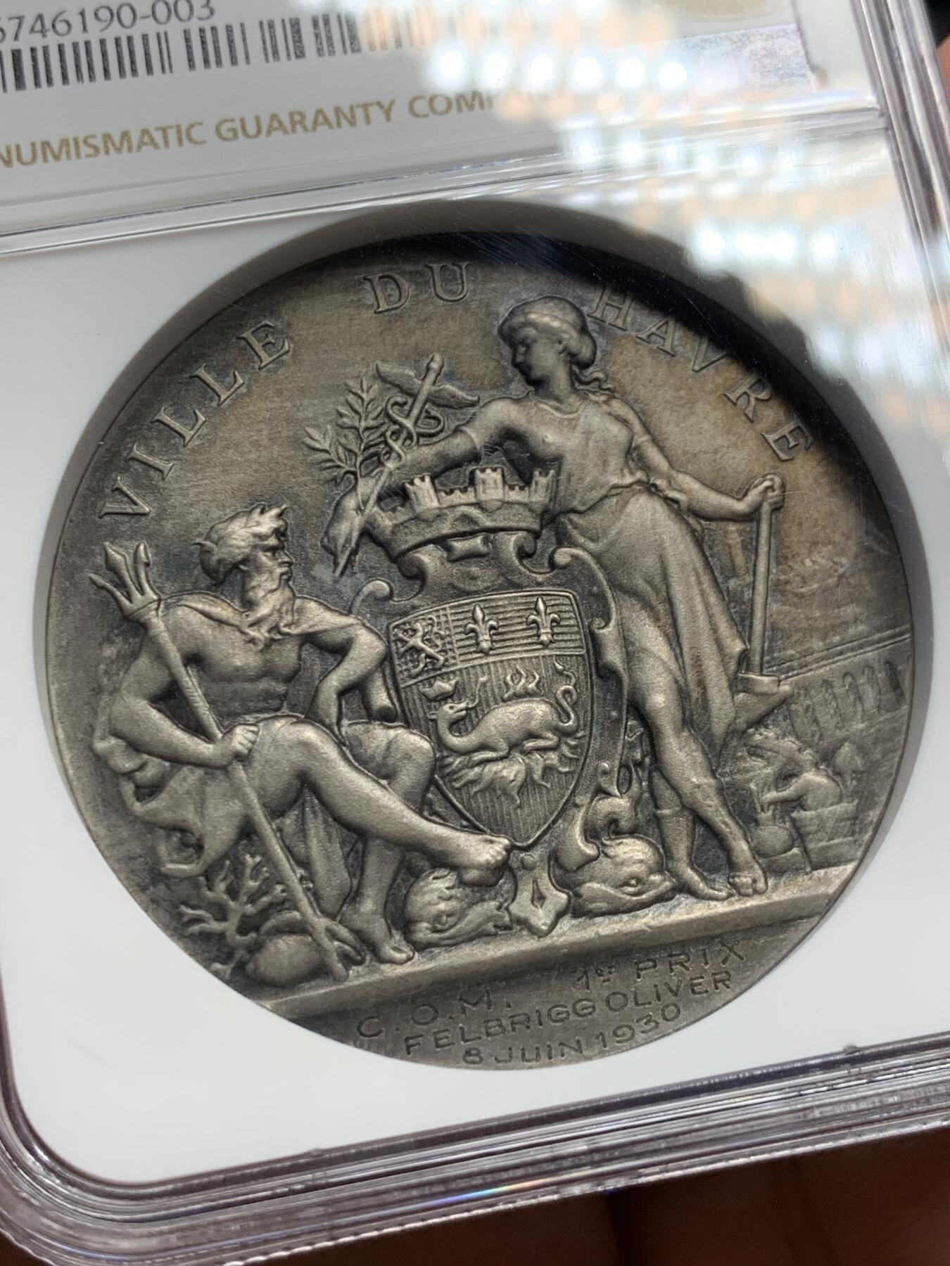 《竞宝斋》第286场-周六， 周日，周一 3场连拍 （全场包邮） NGC MS64 法国1930哈瓦那博览会镀银铜章 加厚盒装