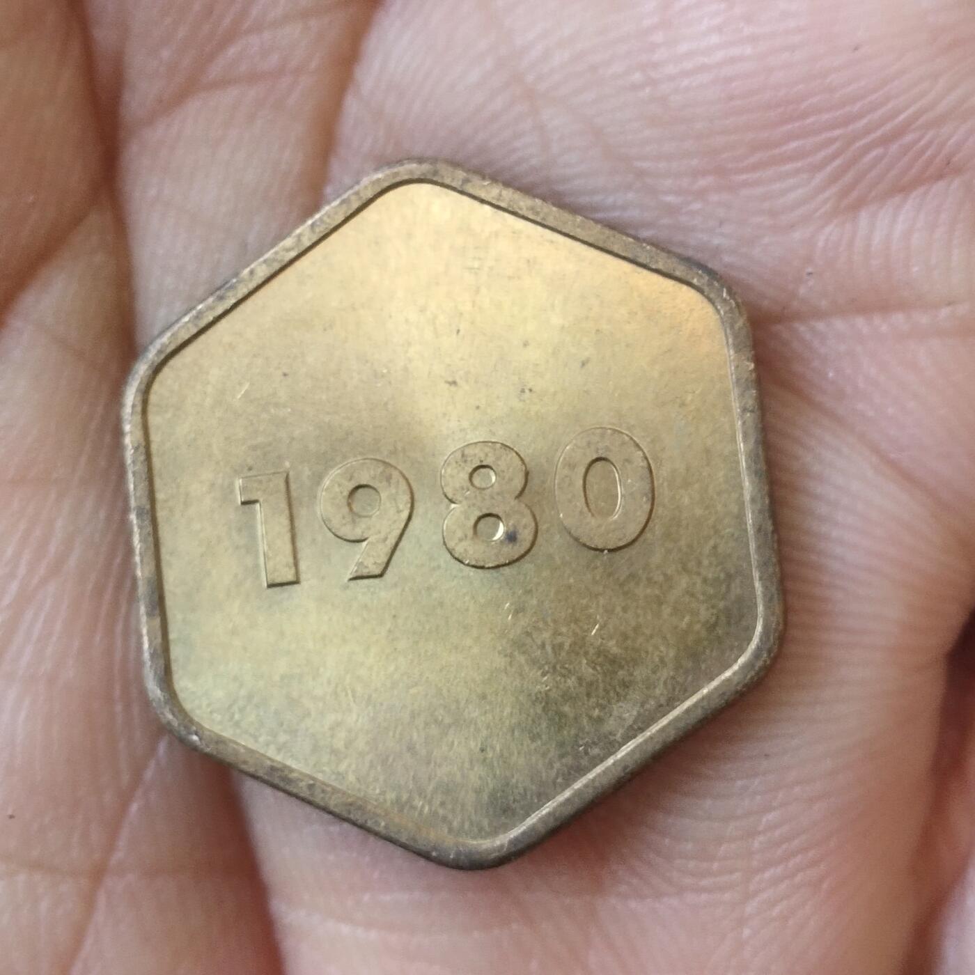 日本生肖纪念币捡漏专场（无押金可累计，捡漏，全场50包邮，偏远地区除外 日本生肖纪念