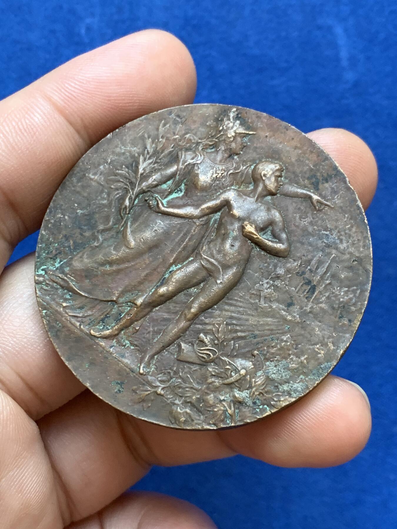 《竞宝斋》第286场-周六， 周日，周一 3场连拍 （全场包邮） 法国射击铜章 61.5g 49.4mm