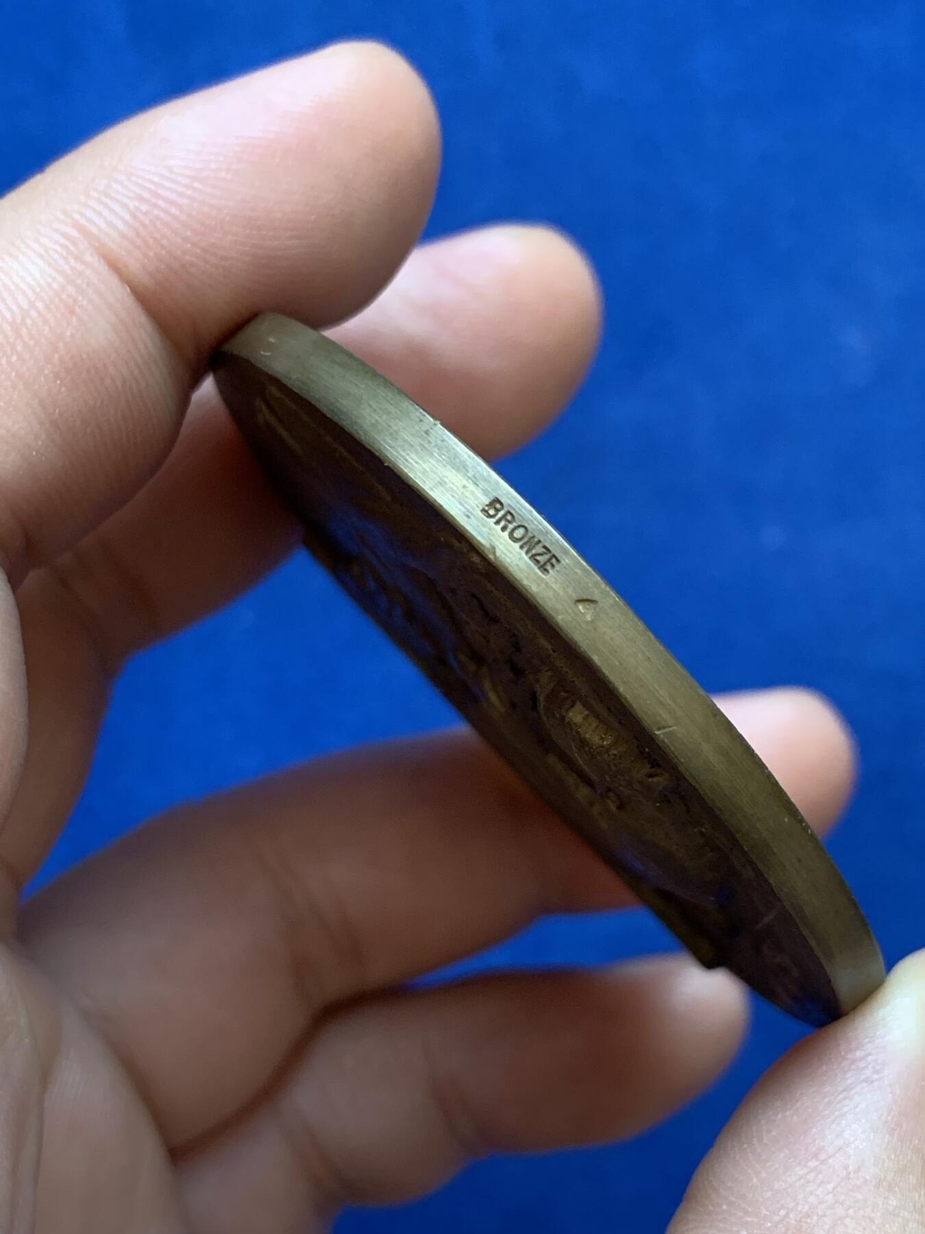 《竞宝斋》第286场-周六， 周日，周一 3场连拍 （全场包邮） 法国电力和天然气铜章 73.5g 54.5mm