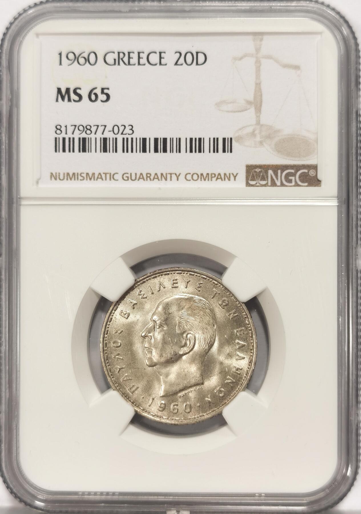 博洋堂世界钱币拍卖第084期（全场包邮） NGC MS65 希腊1960年20德拉克马银币，送过这个品种的才知道这个状态有多难多难。难有敌手。本平台成交价在400左右。