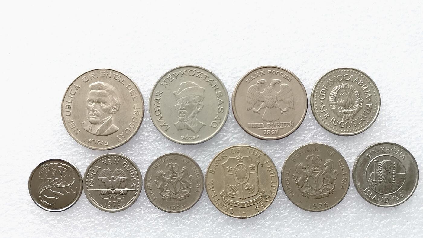 第一海外回流一元起拍收藏 散币专场 第101期 散币一组10枚