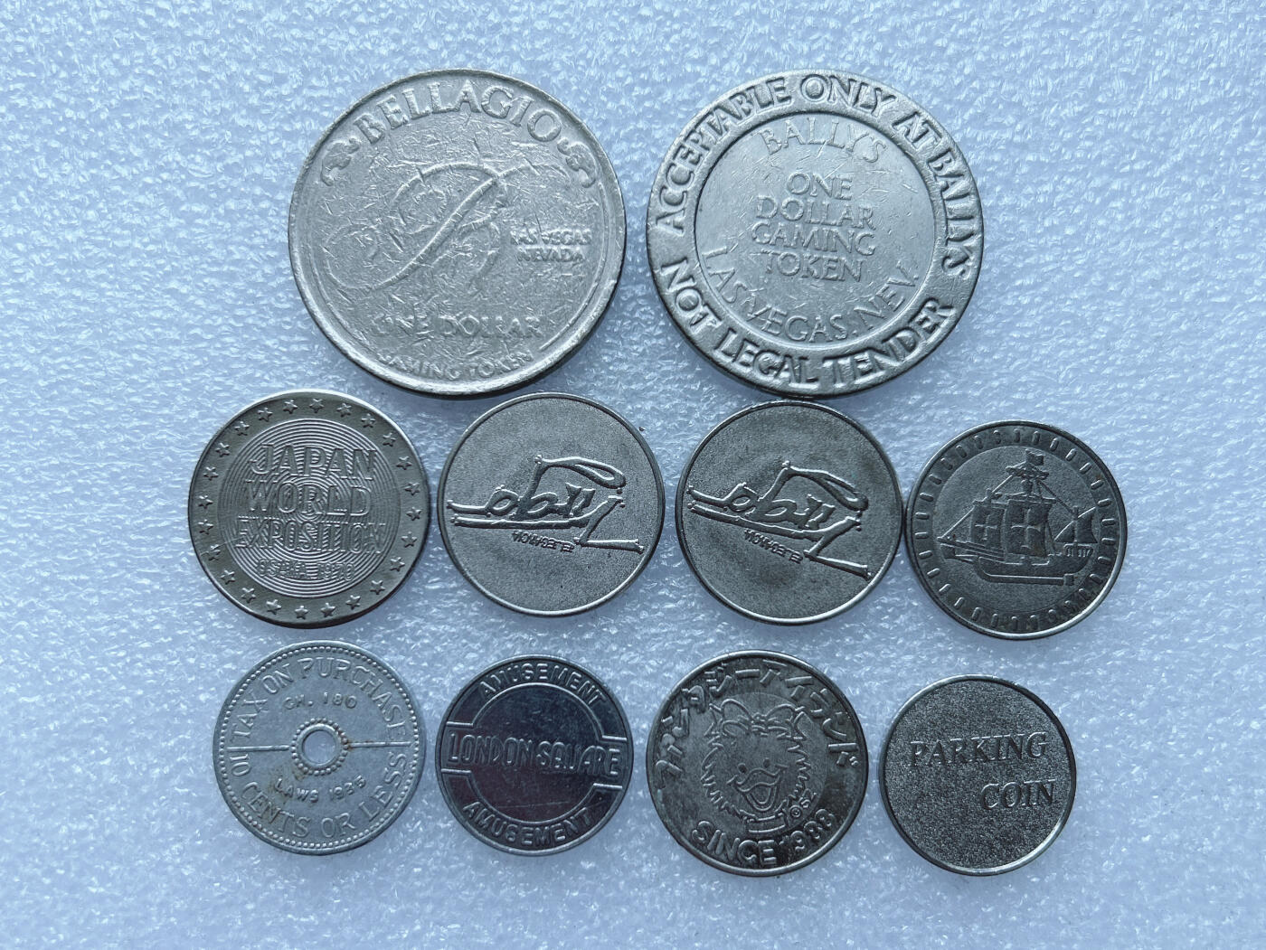 第一海外回流一元起拍收藏 散币专场 第101期 代币一组10枚