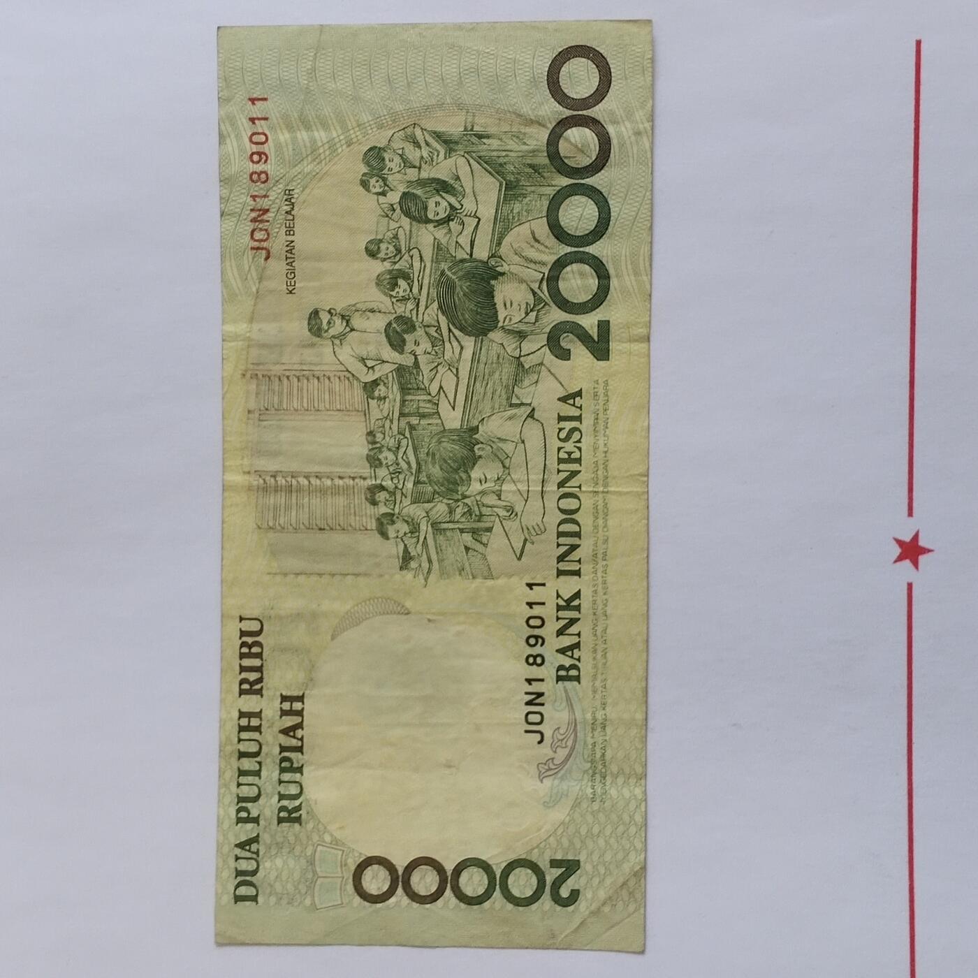 外国纸币捡漏专场第三期（无押金可累计，捡漏，全场50包邮，偏远地区除外 外国纸币