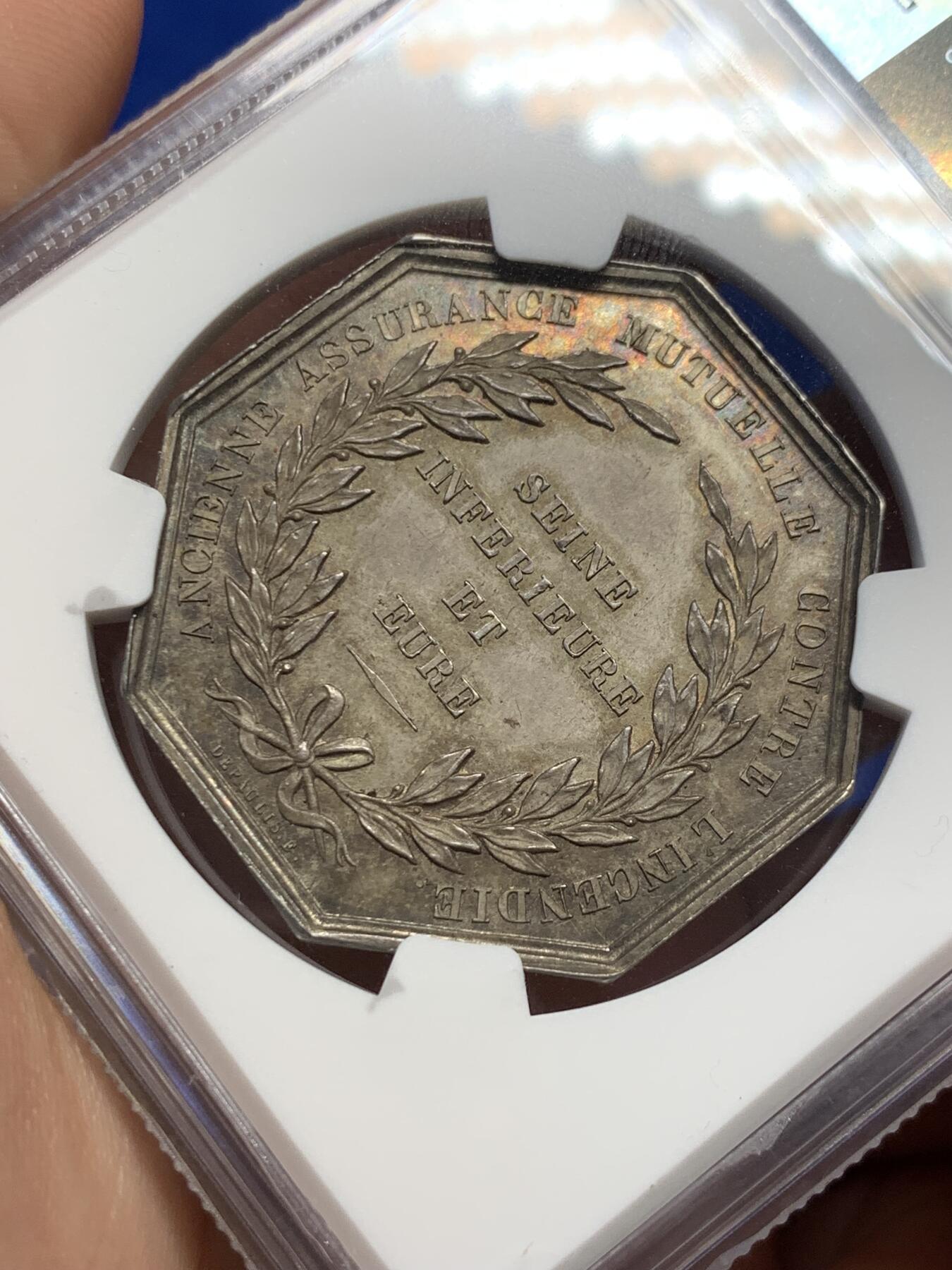 《竞宝斋》第286场-周六， 周日，周一 3场连拍 （全场包邮） NGC MS62 法国1843火凤凰八角银质代币