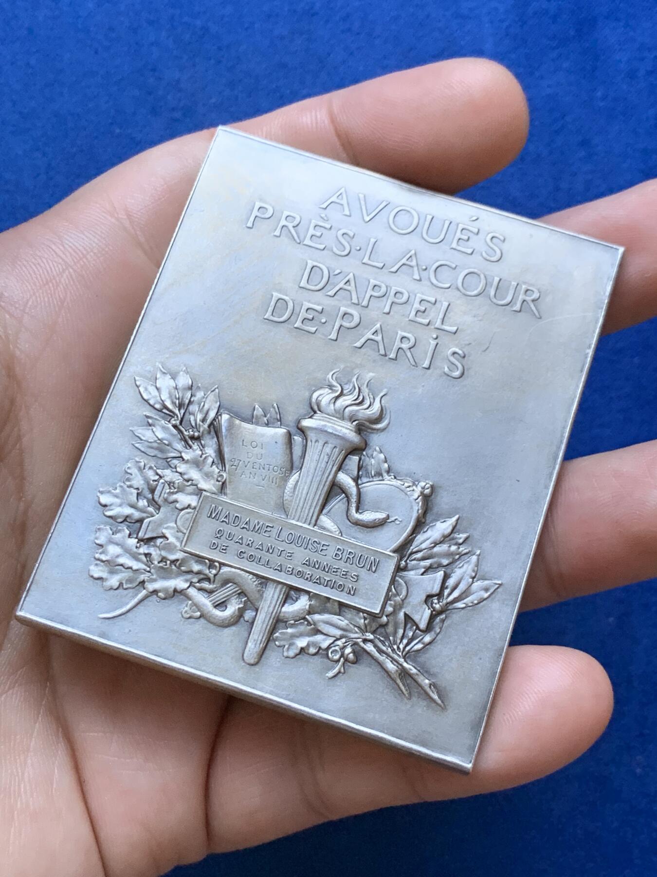 《竞宝斋》第286场-周六， 周日，周一 3场连拍 （全场包邮） 1904年法国巴黎上诉法院律师纪念银牌 丰饶角1ARGENT 7.0*5.6cm 128.7g 原盒