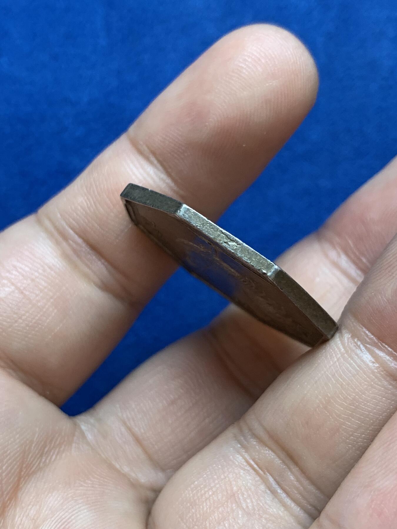 《竞宝斋》第286场-周六， 周日，周一 3场连拍 （全场包邮） 法国警察和宪兵银质八角代币 “警惕的公鸡” 11.5g 29.5mm 油灯边铭