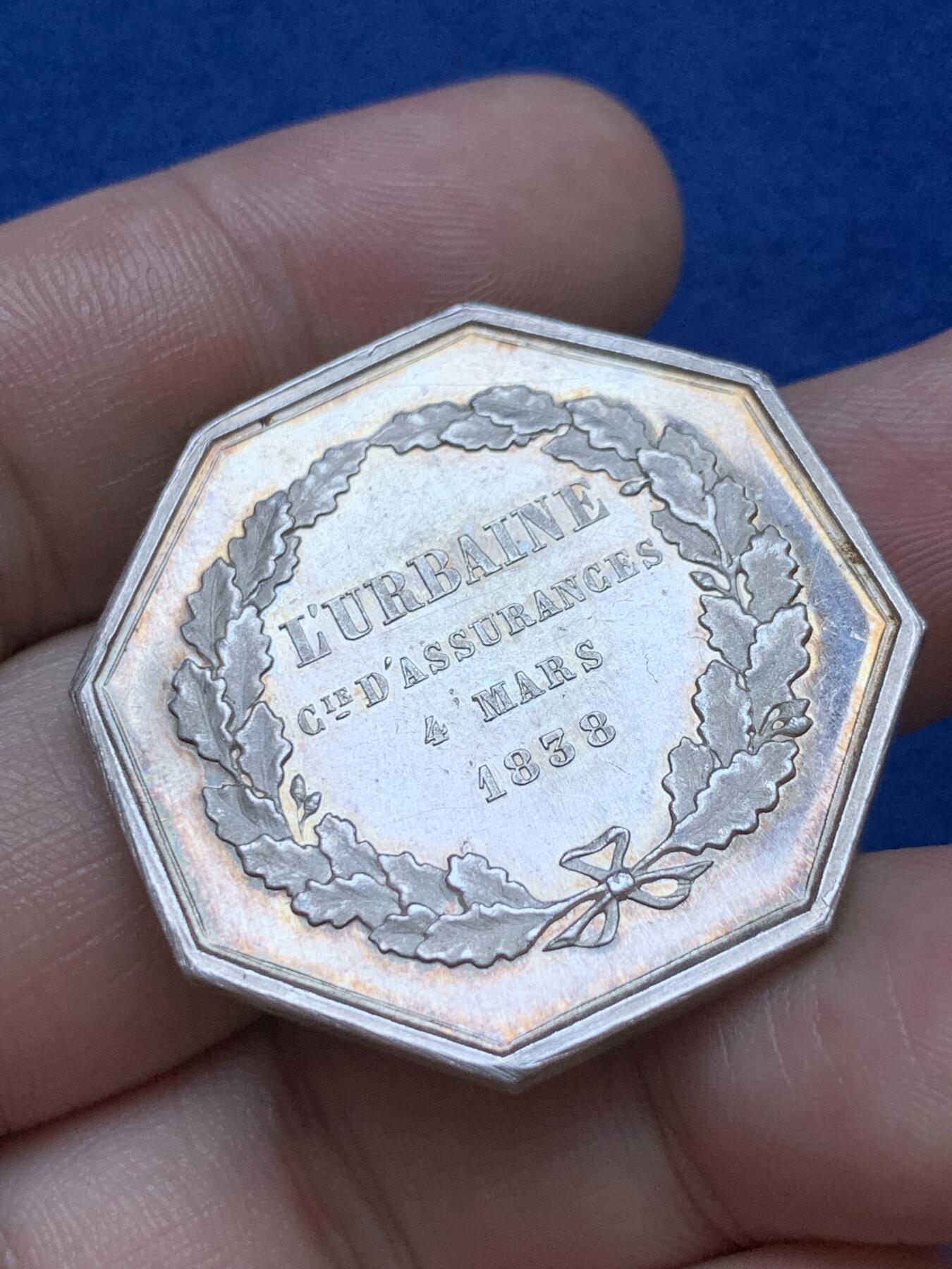 《竞宝斋》第286场-周六， 周日，周一 3场连拍 （全场包邮） 法国1838皇家法令八角银代币 丰饶角边铭 35mm 19.9g