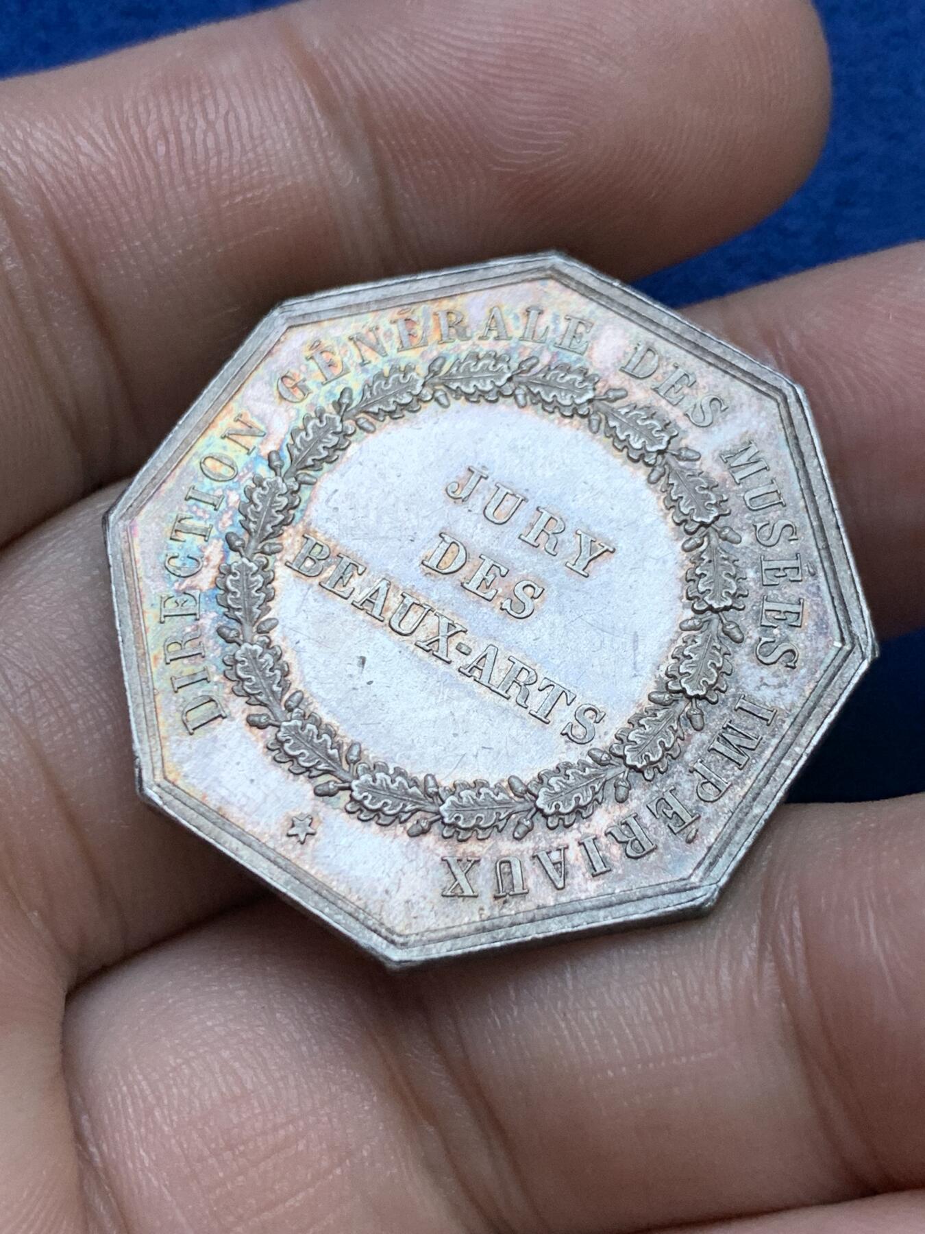 《竞宝斋》第286场-周六， 周日，周一 3场连拍 （全场包邮） 法国1860-1879帝国博物馆总局银质八角代币 13.7g 32.3mm 蜜蜂边铭