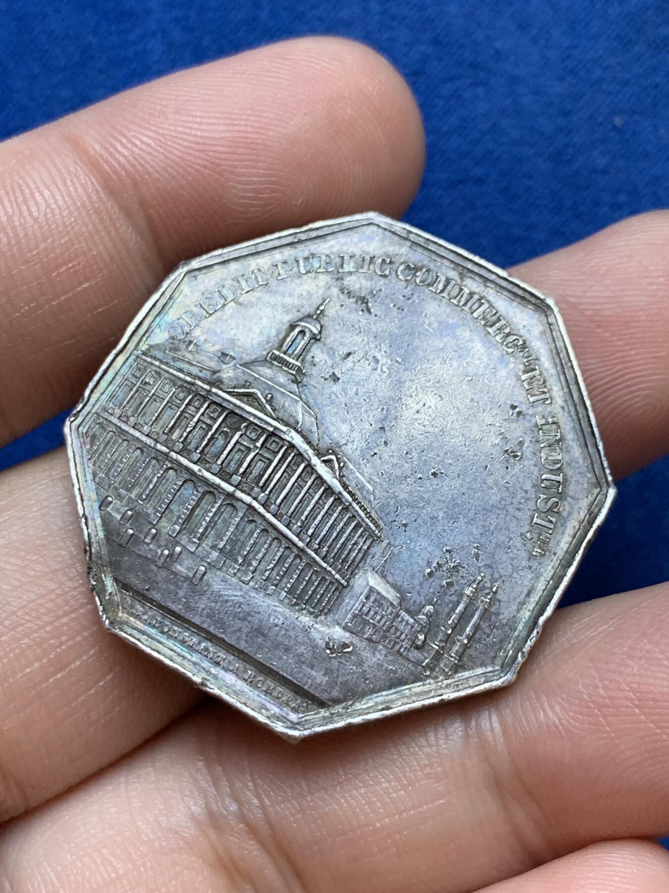 《竞宝斋》第286场-周六， 周日，周一 3场连拍 （全场包邮） 法国1835波尔多交易所八角银代币 整体有些不平 蜜蜂边铭 35mm 19.2g 