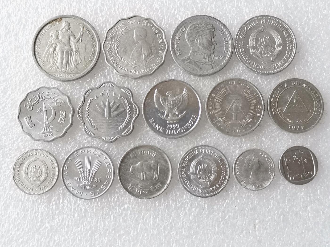 第一海外回流一元起拍收藏 散币专场 第101期 铝币一组15枚