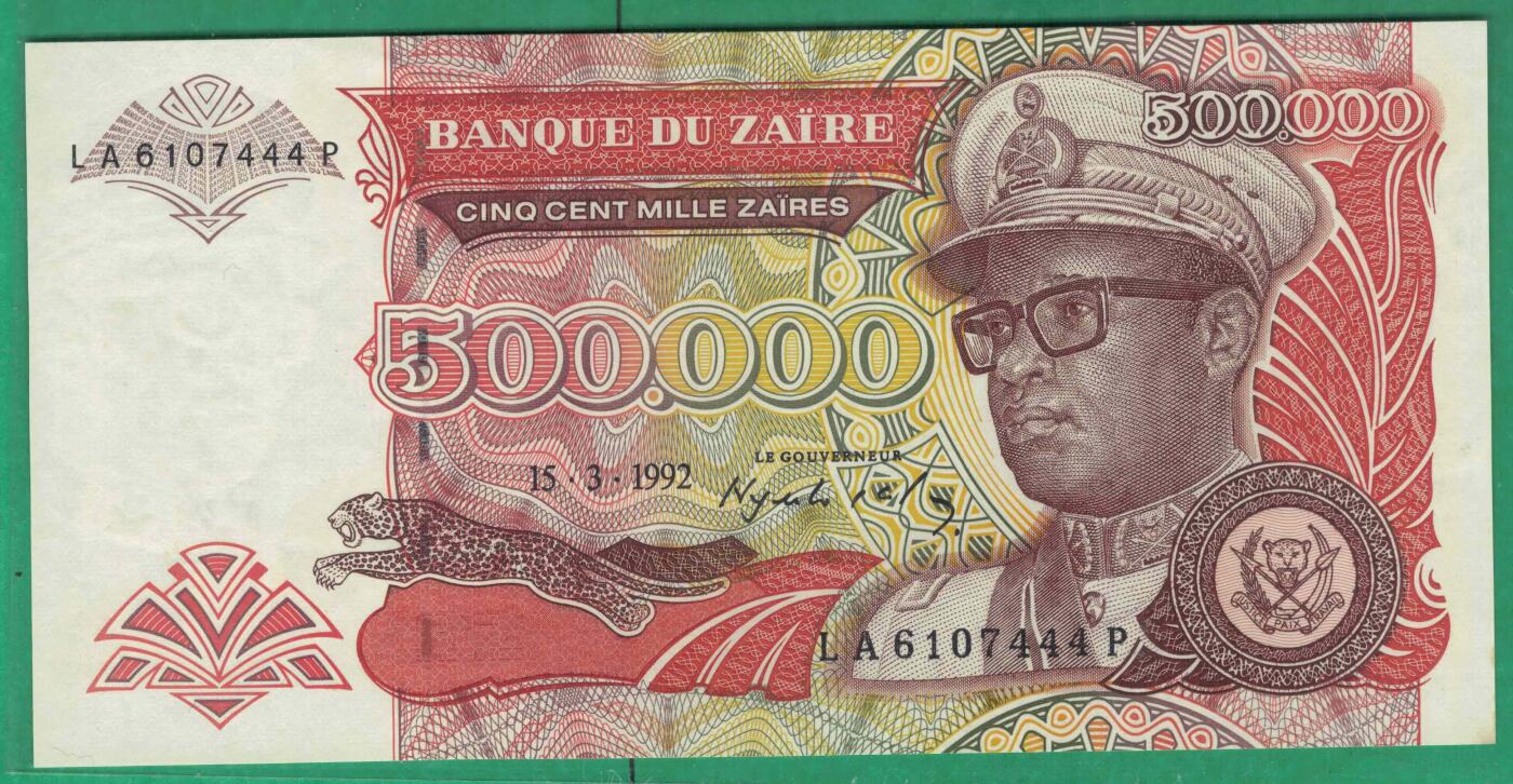 扎伊尔1992年500000(50万)扎伊尔 444豹子尾 非洲纸币 实物图 UNC