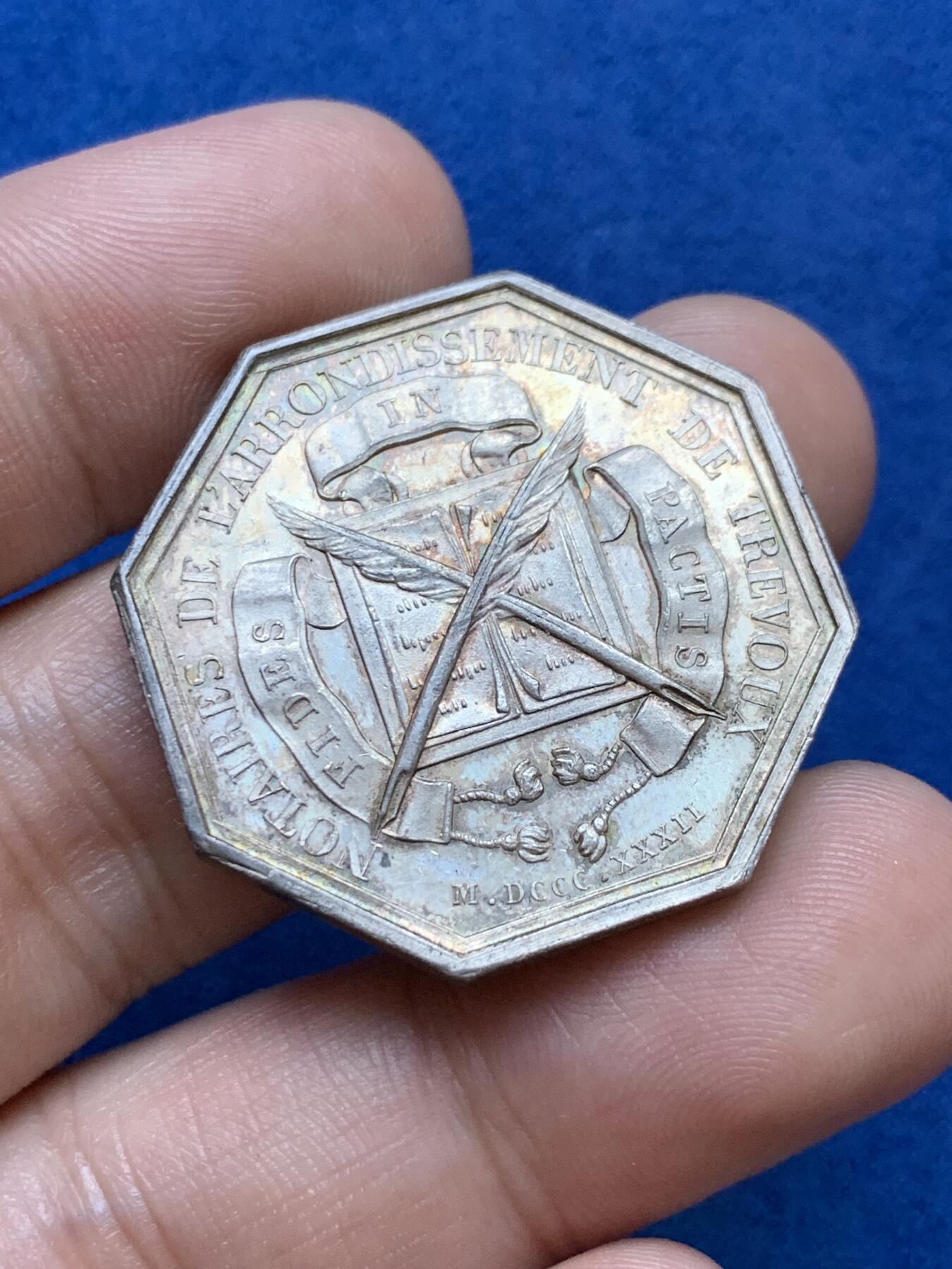 《竞宝斋》第286场-周六， 周日，周一 3场连拍 （全场包邮） 法国八角银质jeton 特雷武地区公证人协会 17.67g 32mm 蜜蜂边铭