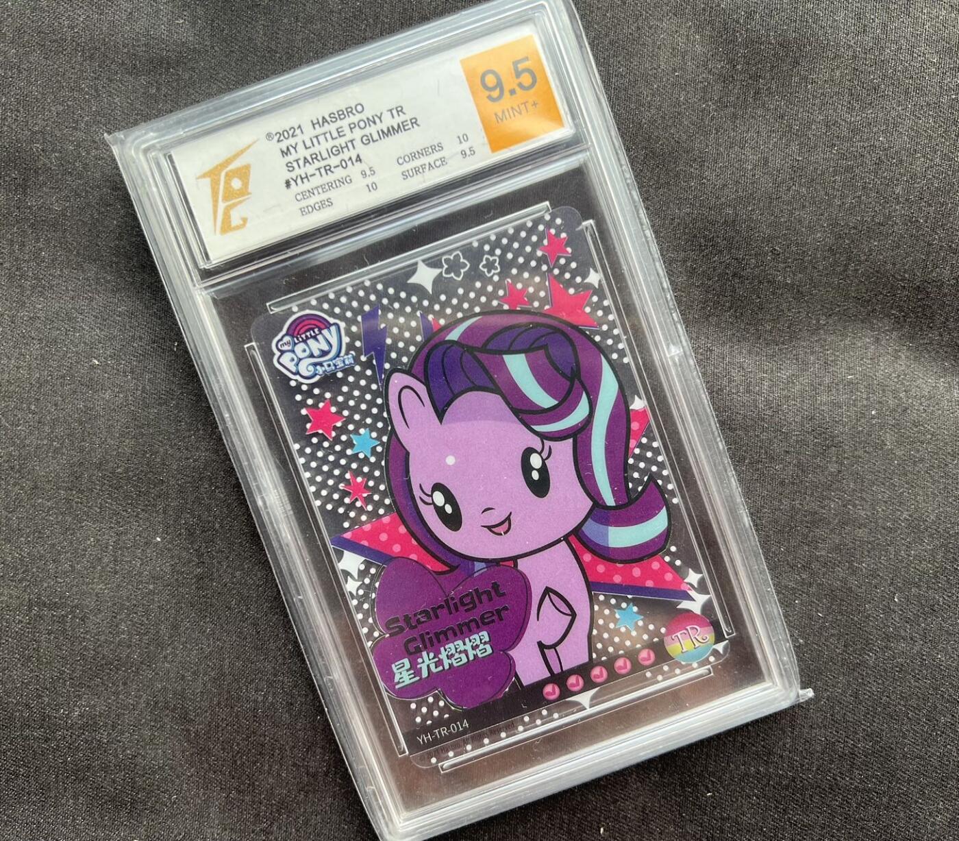 【随心卡拍】卡游专场拍卖【第22期】 卡游 小马宝莉 星光熠熠 透卡 第一弹 带标 tqg评级9.5