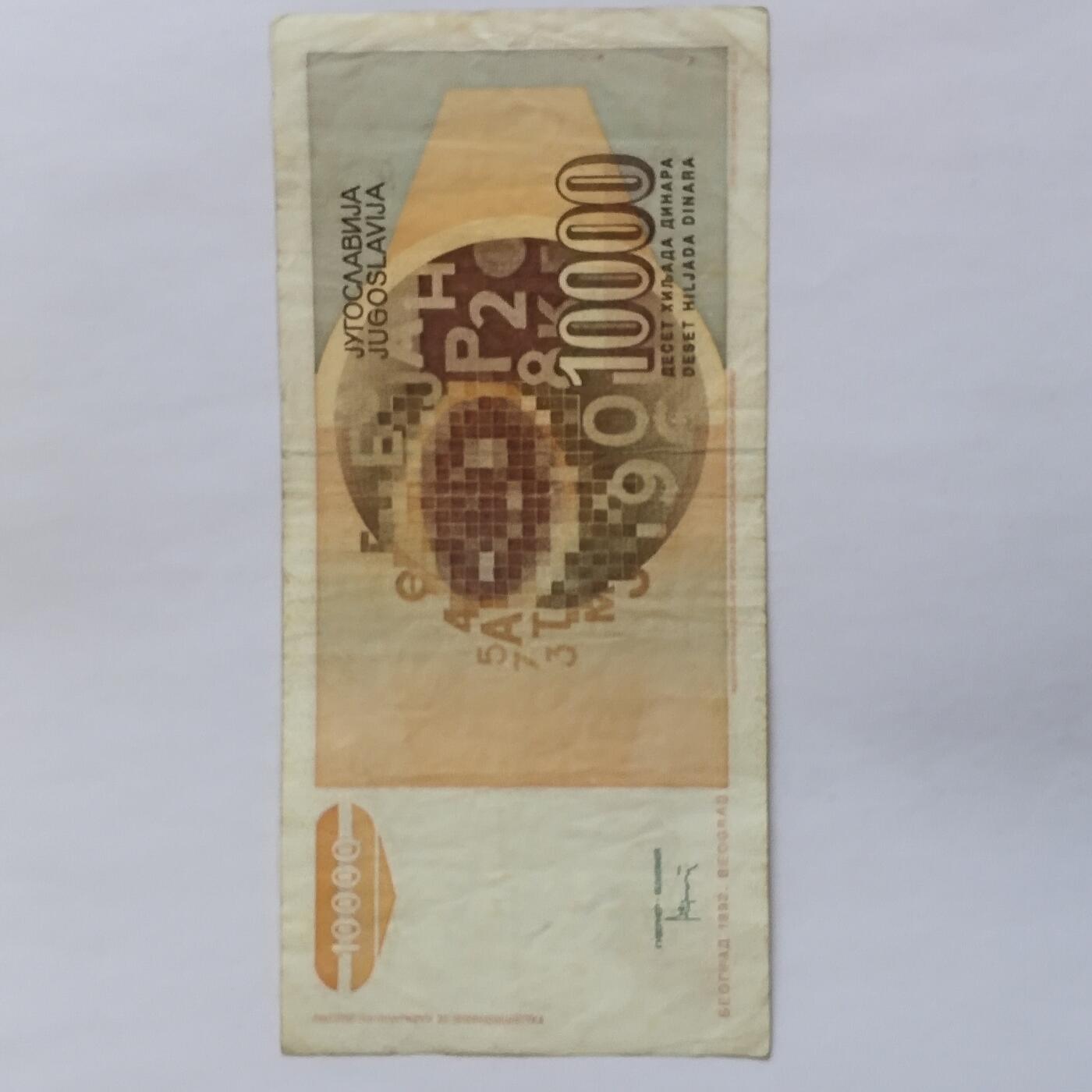 外国纸币捡漏专场第三期（无押金可累计，捡漏，全场50包邮，偏远地区除外 外国纸币