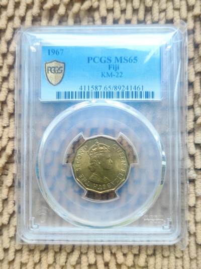 07月13日 世界币章 - 稀品：1967年 斐济 3便士 PCGS-65 稀见最高品相