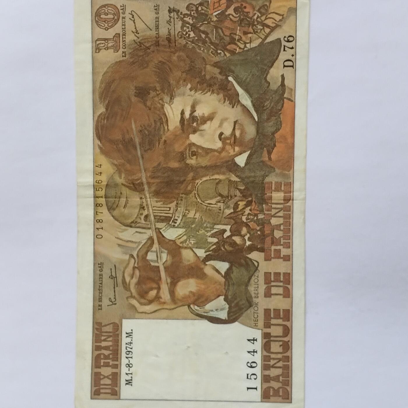 外国纸币捡漏专场第三期（无押金可累计，捡漏，全场50包邮，偏远地区除外 外国纸币