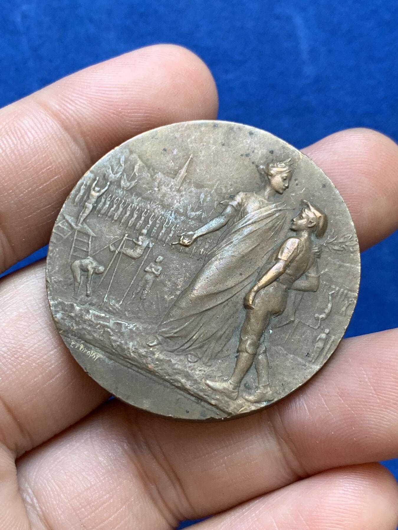 《竞宝斋》第286场-周六， 周日，周一 3场连拍 （全场包邮） 法国运动会铜章 30.3g 40.6mm