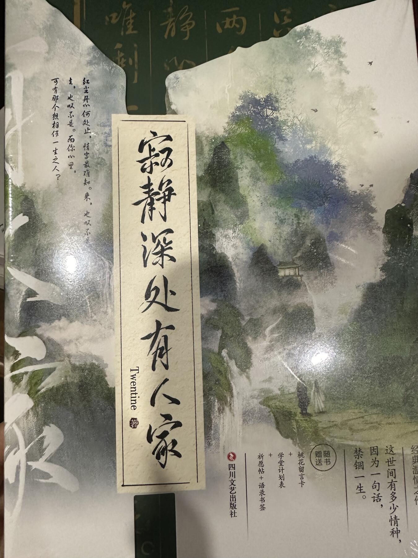CSIS-GREAT评级精品钱币拍卖第二百五十四期
