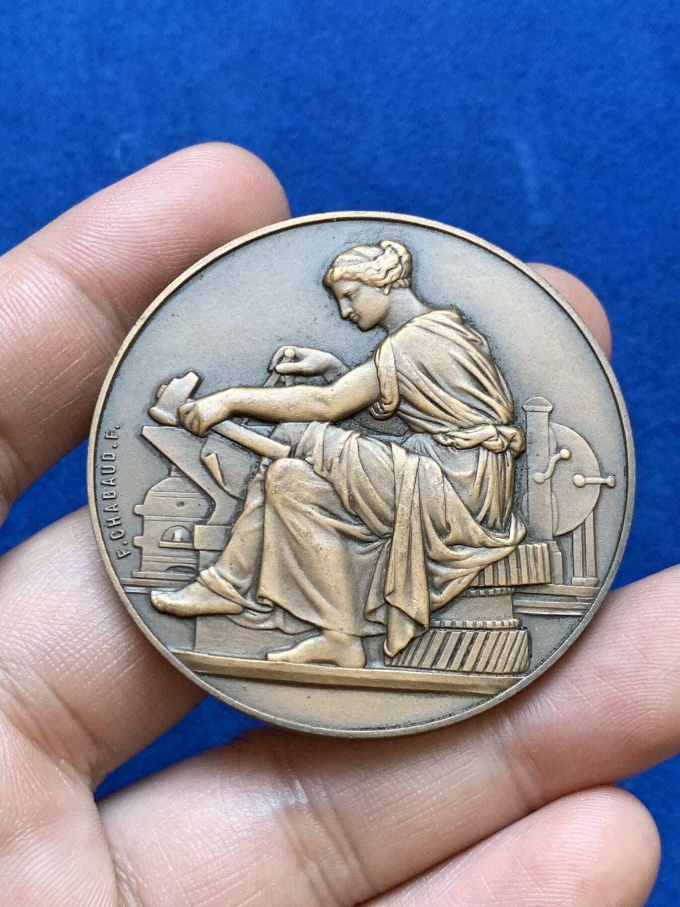 《竞宝斋》第286场-周六， 周日，周一 3场连拍 （全场包邮） 法国1950工业与商业大铜章 58.1g 50.3mm