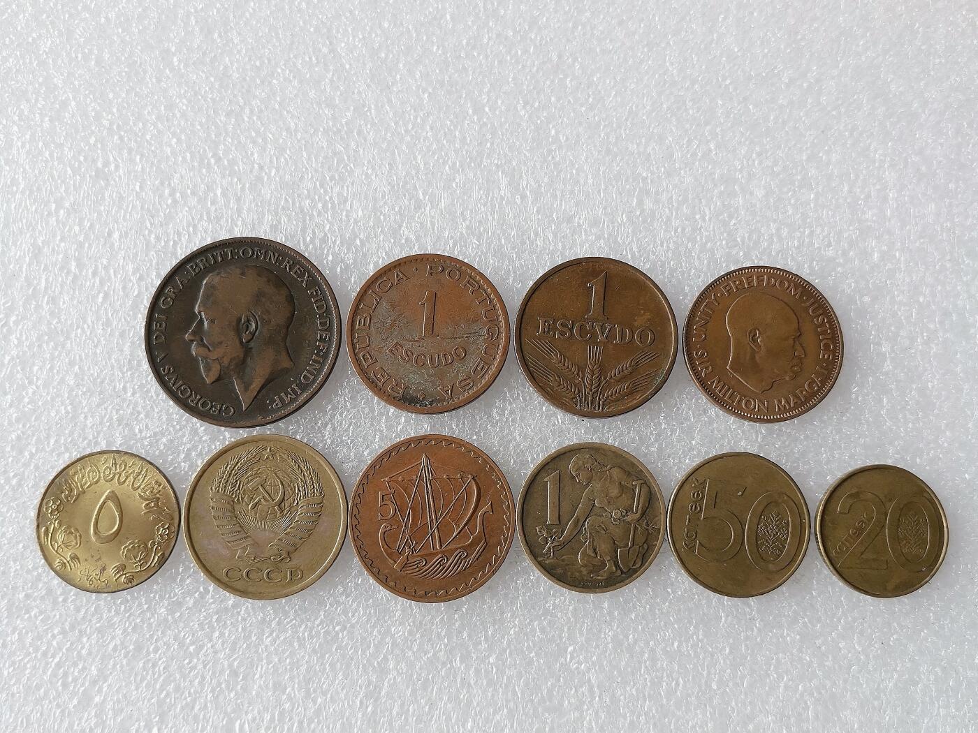 第一海外回流一元起拍收藏 散币专场 第101期 散币一组10枚