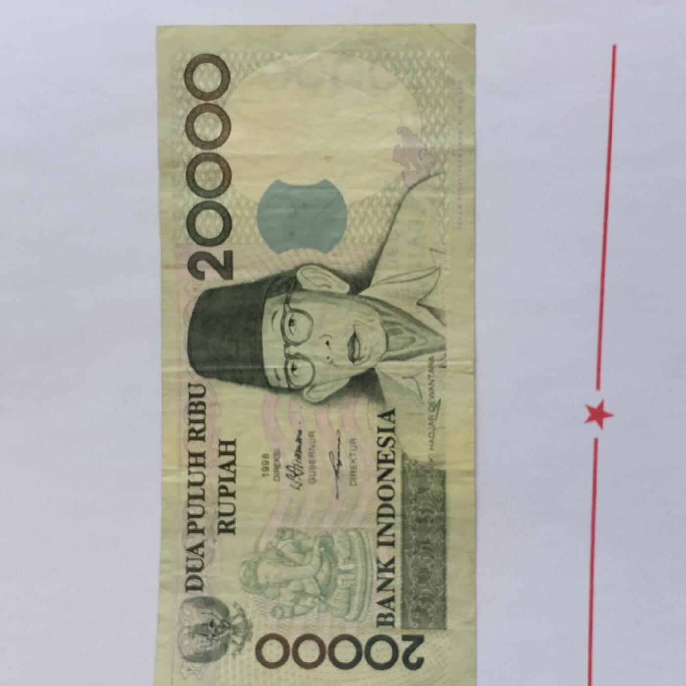 外国纸币捡漏专场第三期（无押金可累计，捡漏，全场50包邮，偏远地区除外 外国纸币