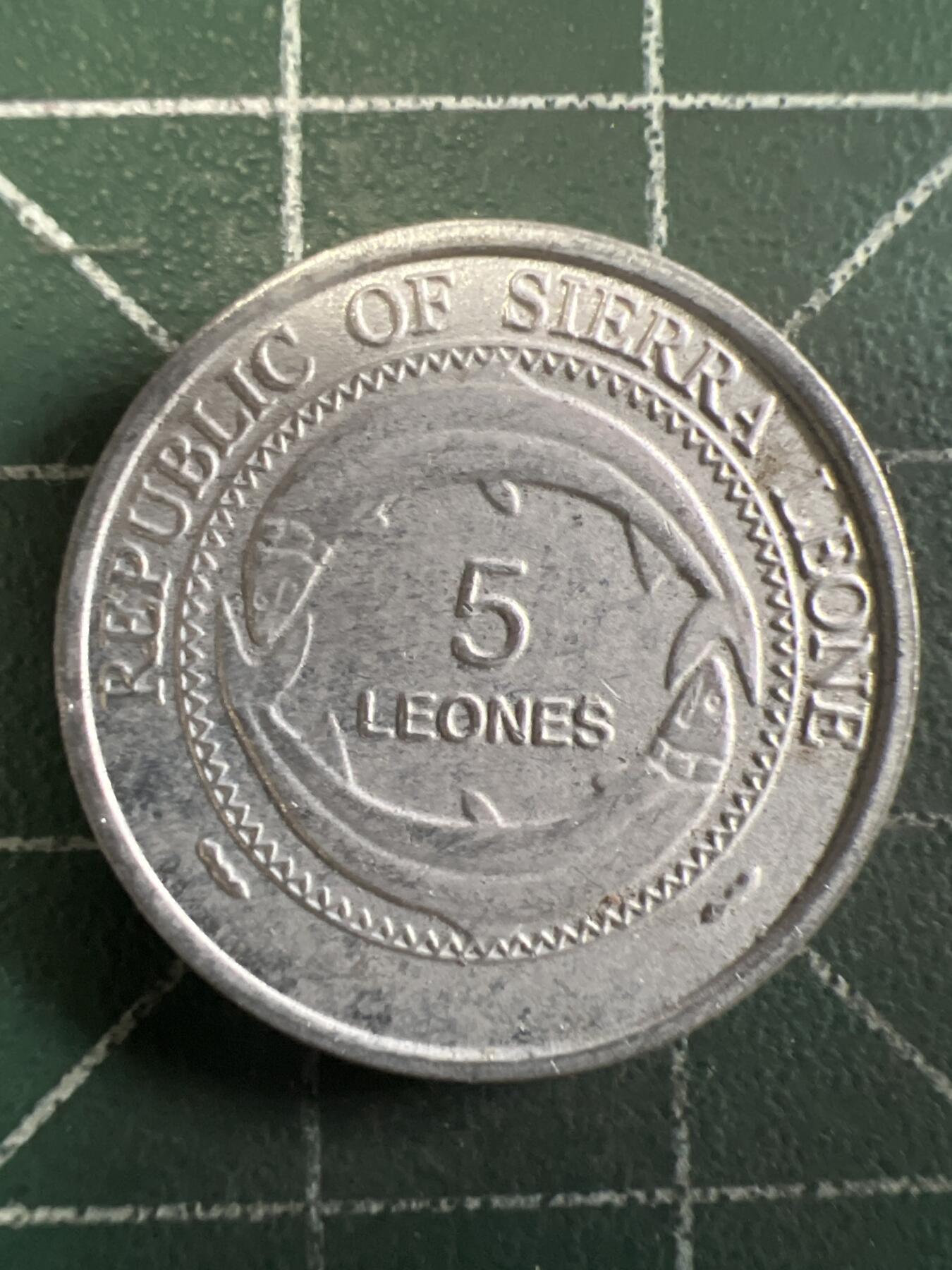 第646期 硬币专场 （无押金，捡漏，全场50包邮，偏远地区除外，接收代拍业务，本店十天发一次货） 塞拉利昂5利昂
