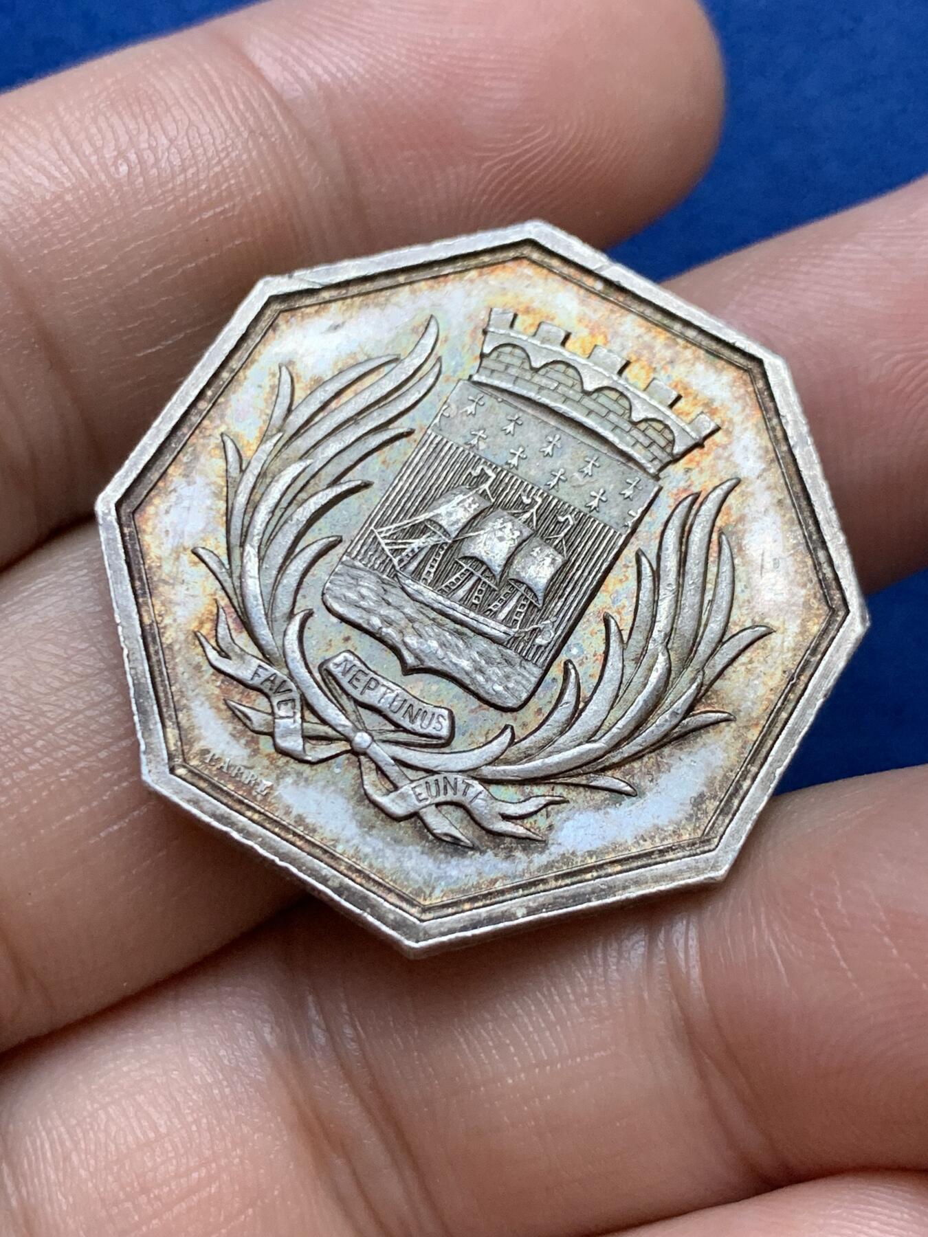 《竞宝斋》第286场-周六， 周日，周一 3场连拍 （全场包邮） 法国1845-1855南特商会八角银代币 蜜蜂边铭 31mm 13.6g 