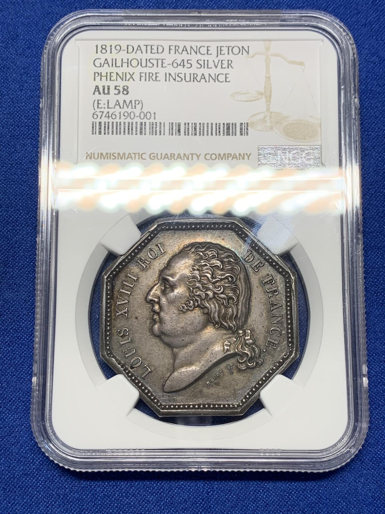 《竞宝斋》第286场-周六， 周日，周一 3场连拍 （全场包邮） NGC AU58 法国1819路易十六凤凰火灾保险八角银质代币