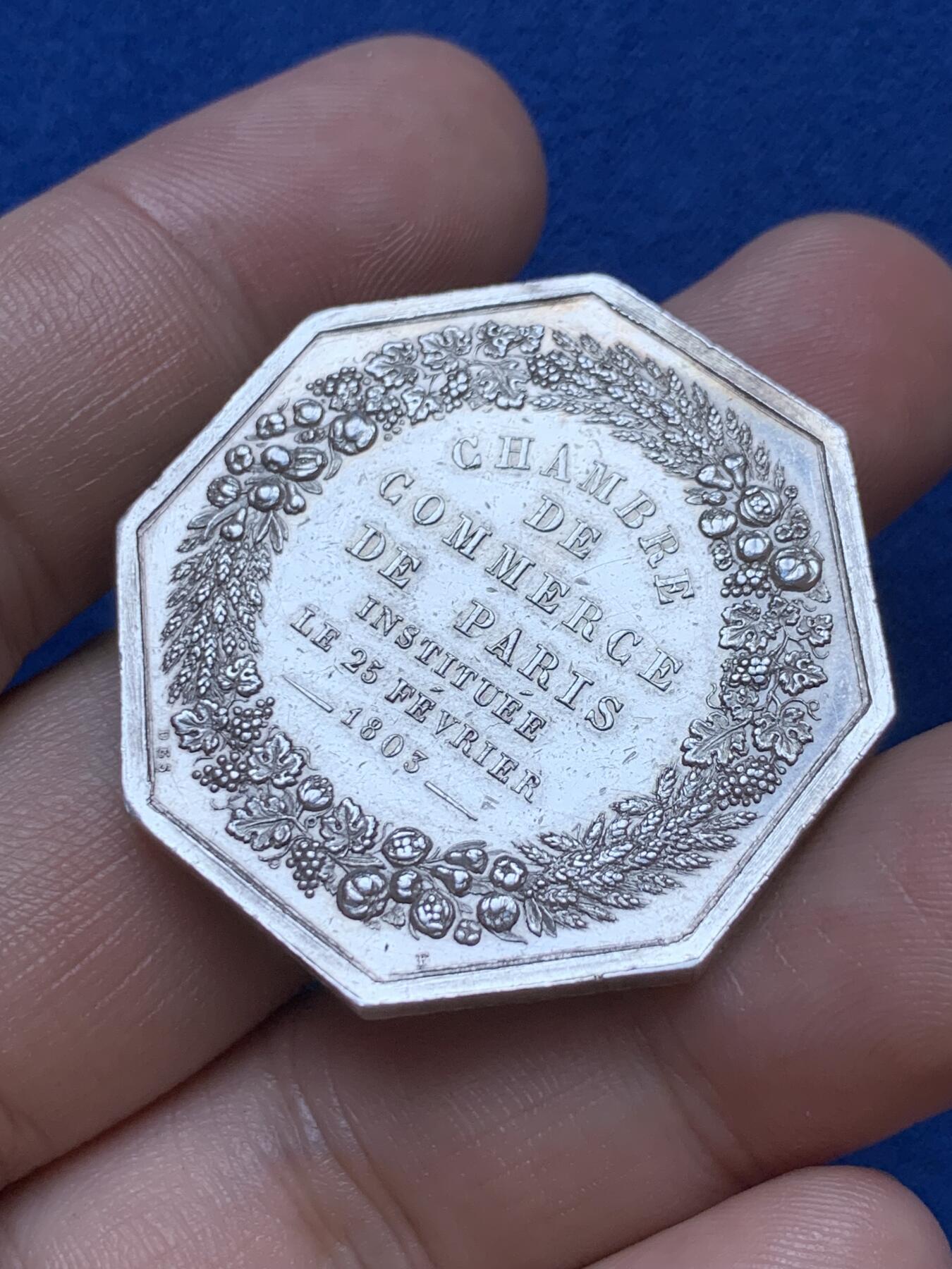 《竞宝斋》第286场-周六， 周日，周一 3场连拍 （全场包邮） 法国八角银章 巴黎商会 22.4g 36.5mm 早期无边铭