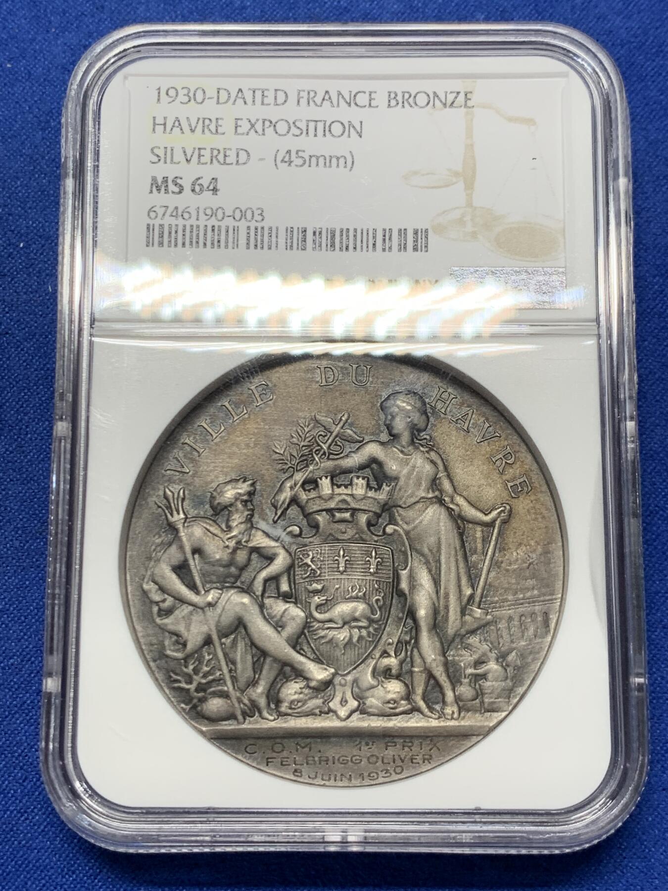 《竞宝斋》第286场-周六， 周日，周一 3场连拍 （全场包邮） NGC MS64 法国1930哈瓦那博览会镀银铜章 加厚盒装