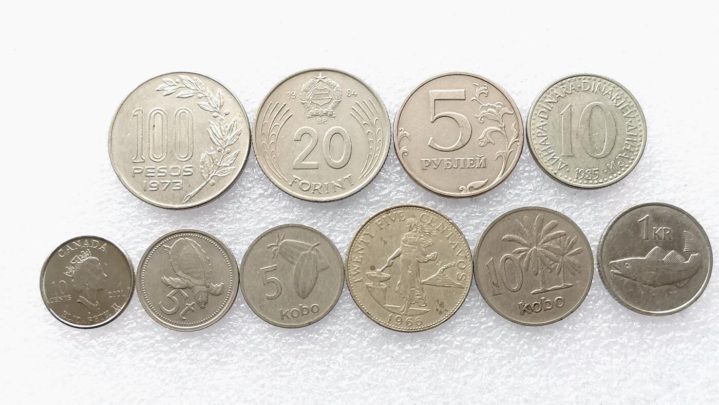 第一海外回流一元起拍收藏 散币专场 第101期 散币一组10枚