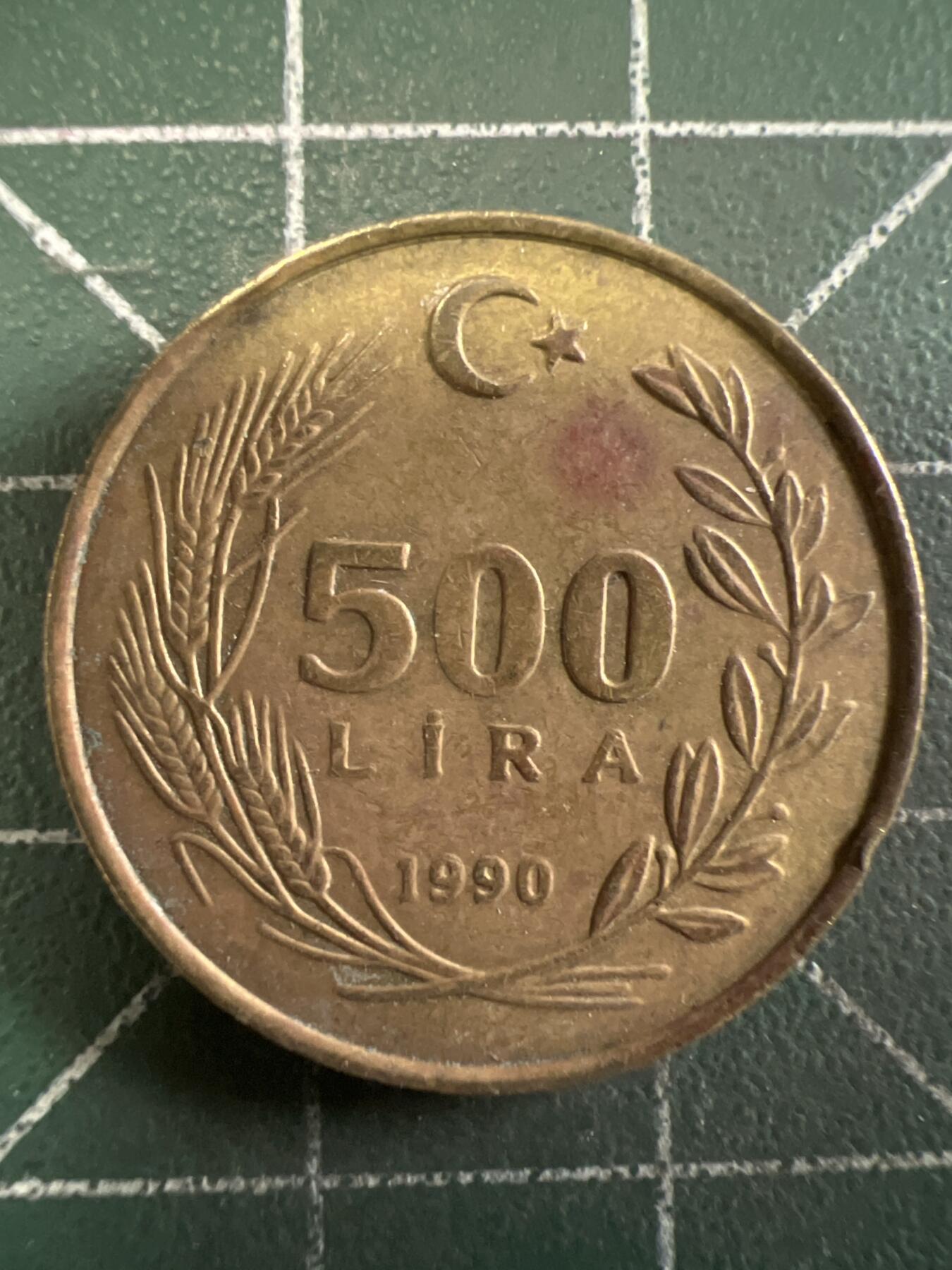 第646期 硬币专场 （无押金，捡漏，全场50包邮，偏远地区除外，接收代拍业务，本店十天发一次货） 土耳其500里拉