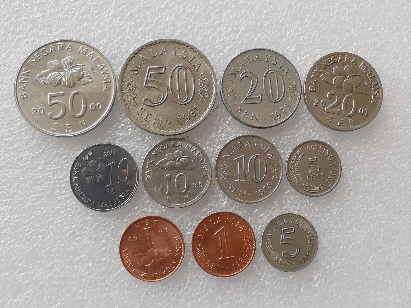 第一海外回流一元起拍收藏 散币专场 第101期 马来西亚硬币 11枚