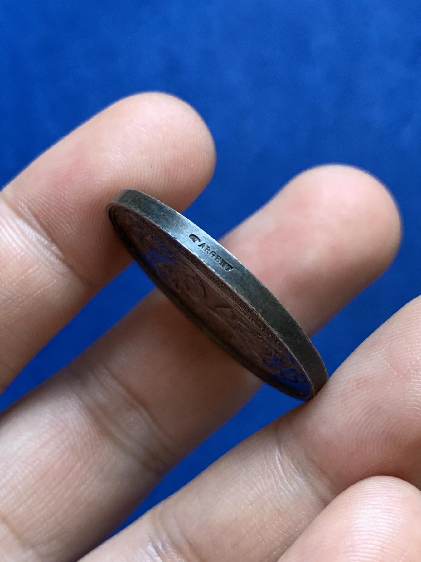 《竞宝斋》第286场-周六， 周日，周一 3场连拍 （全场包邮） 法国1853婚姻纪念圆型银代币 手指铭 32mm 14.2g