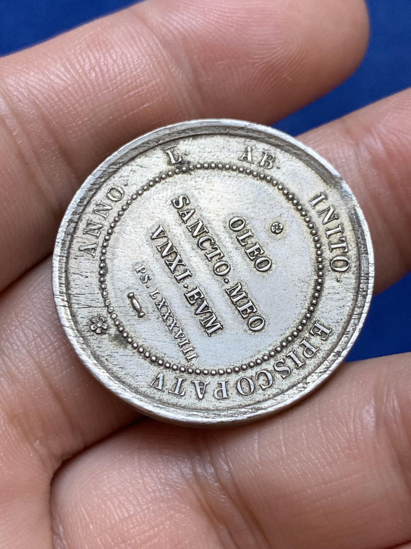 《竞宝斋》第286场-周六， 周日，周一 3场连拍 （全场包邮） 19世纪梵蒂冈利奥十三世小银章（顶部焊点） 直径30.8mm