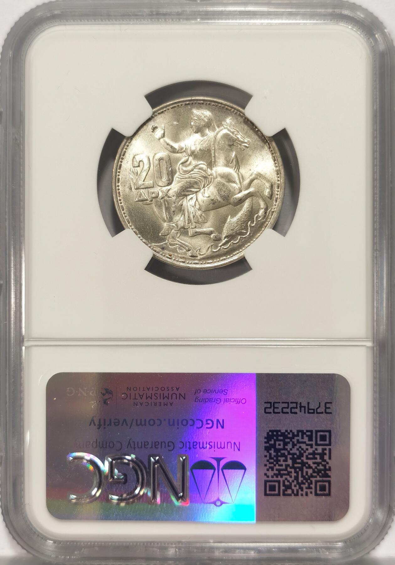 博洋堂世界钱币拍卖第084期（全场包邮） NGC MS65 希腊1960年20德拉克马银币，送过这个品种的才知道这个状态有多难多难。难有敌手。本平台成交价在400左右。