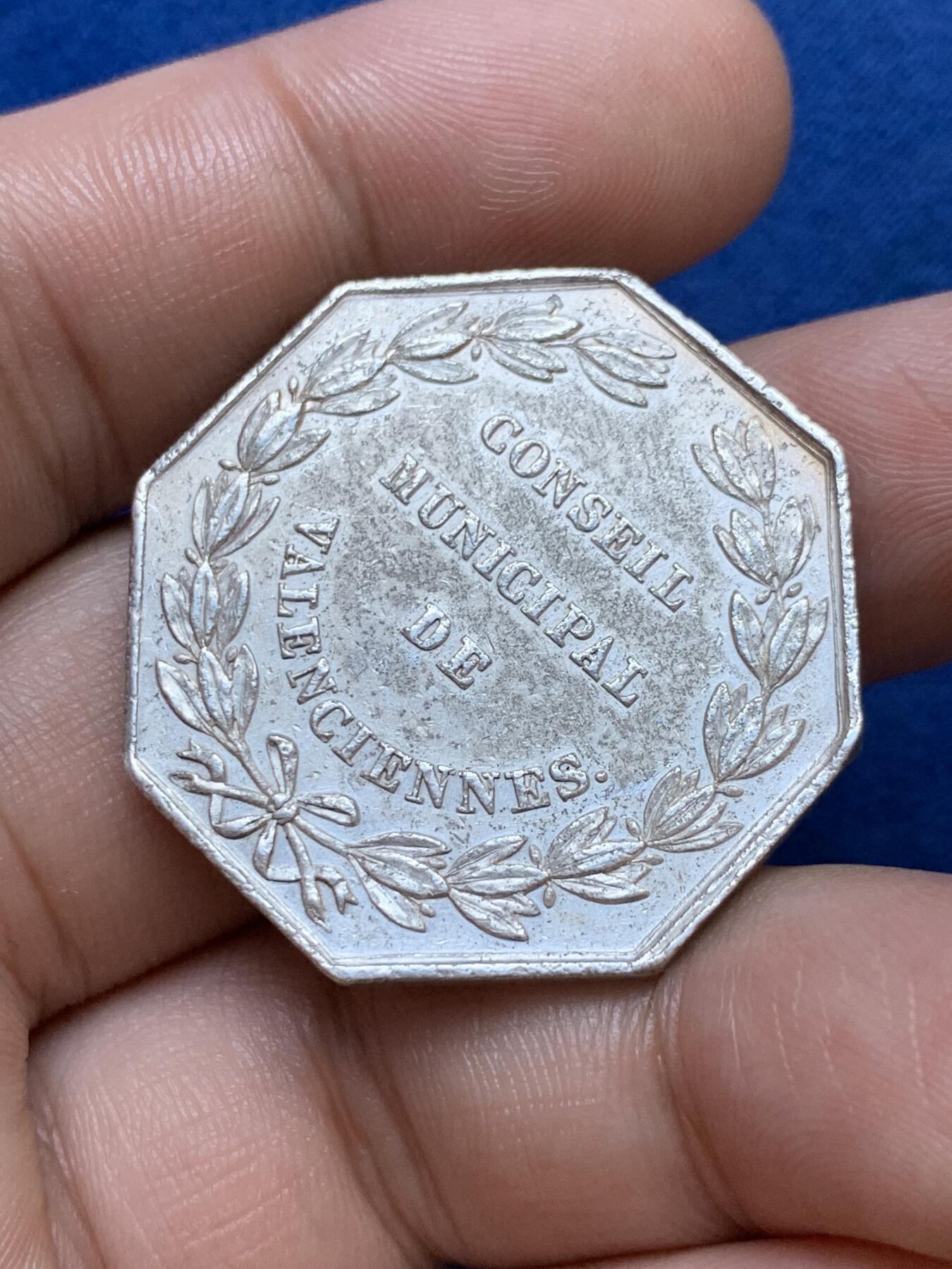 《竞宝斋》第286场-周六， 周日，周一 3场连拍 （全场包邮） 法国1845-1860市政会议八角银代币 手指铭 33mm 17.4g