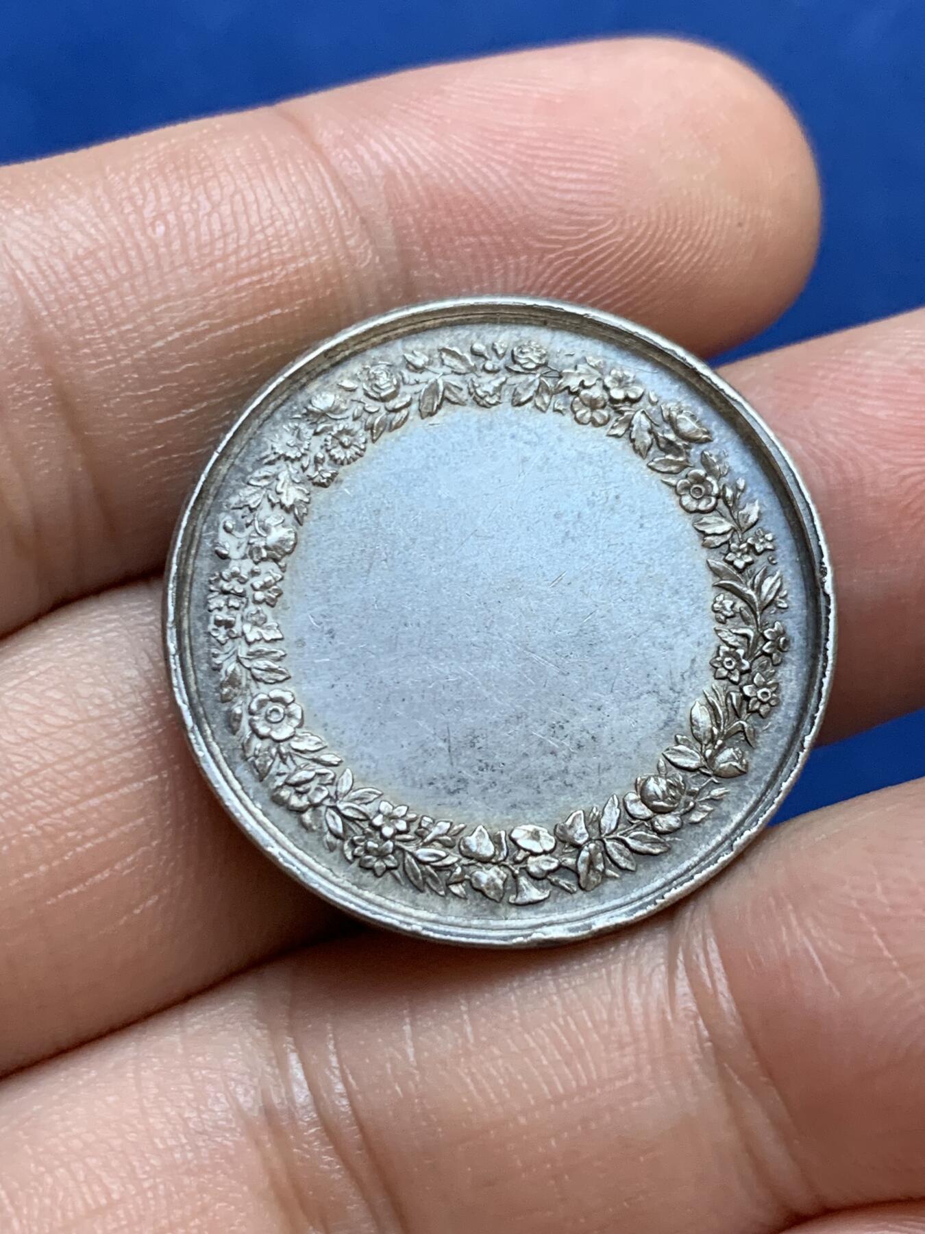 《竞宝斋》第286场-周六， 周日，周一 3场连拍 （全场包邮） 法国婚姻纪念圆型银代币 蜜蜂边铭 28mm 11.1g