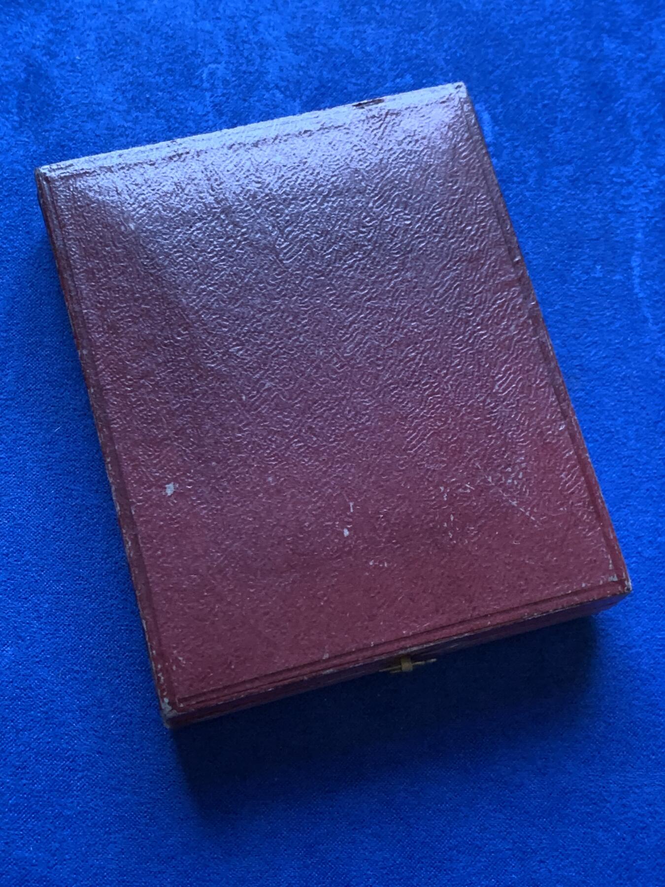 《竞宝斋》第286场-周六， 周日，周一 3场连拍 （全场包邮） 1904年法国巴黎上诉法院律师纪念银牌 丰饶角1ARGENT 7.0*5.6cm 128.7g 原盒