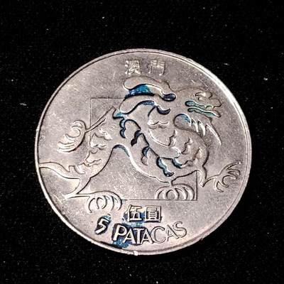 20240704 稀少1983年大龙版