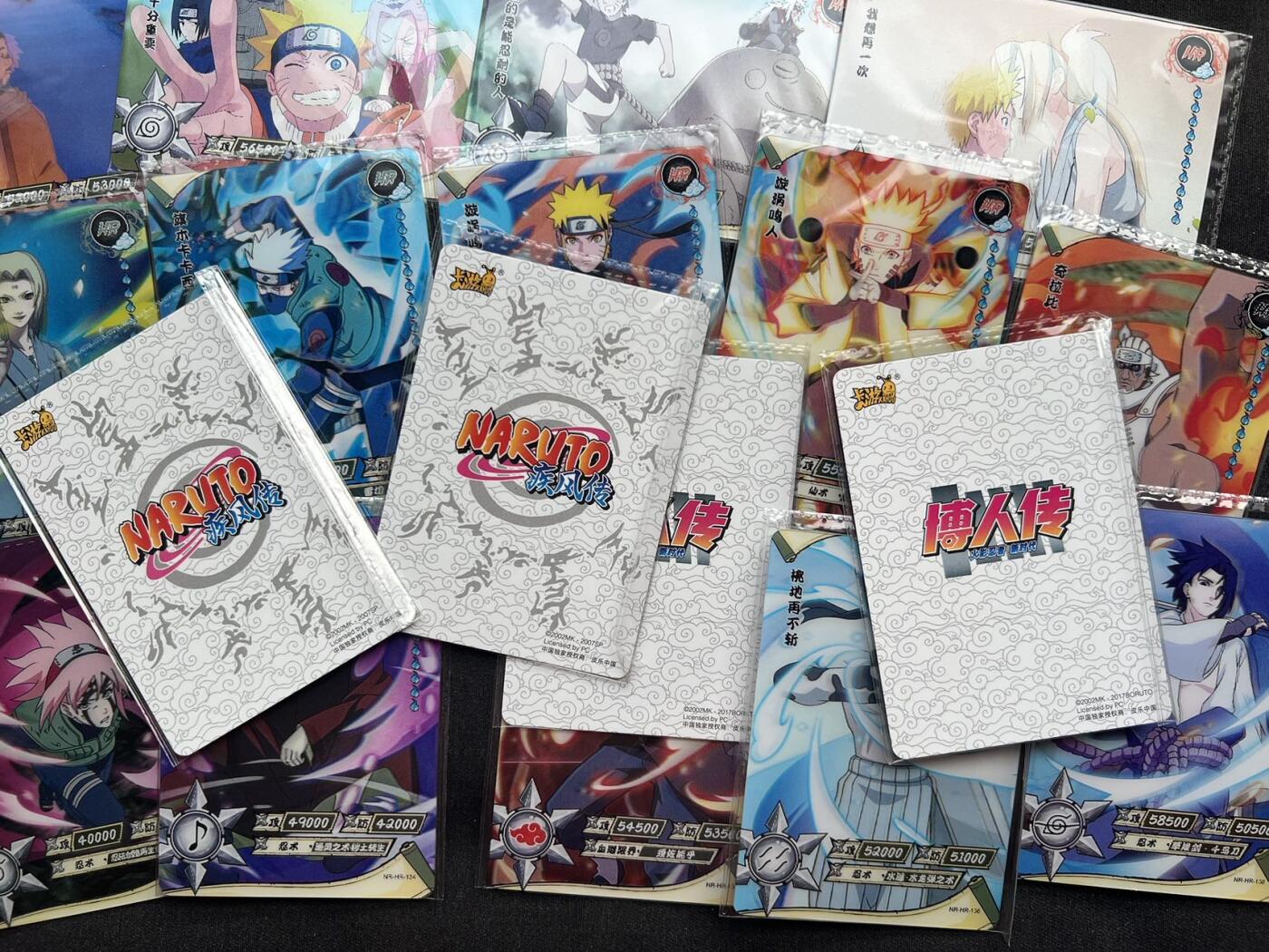 【随心卡拍】卡游专场拍卖【第22期】 卡游 火影 hr卡 18张