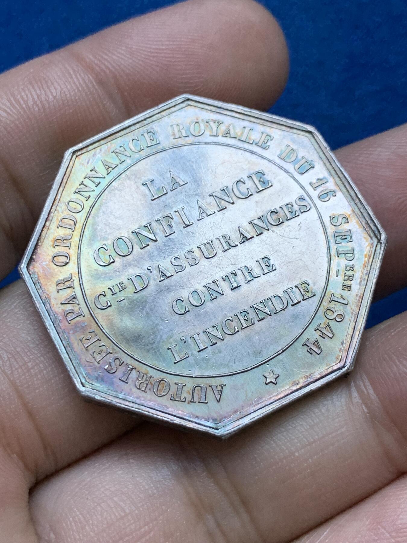 《竞宝斋》第286场-周六， 周日，周一 3场连拍 （全场包邮） 法国火灾保险公司JETON银质八角 21.9g 36.6mm 蜜蜂边铭