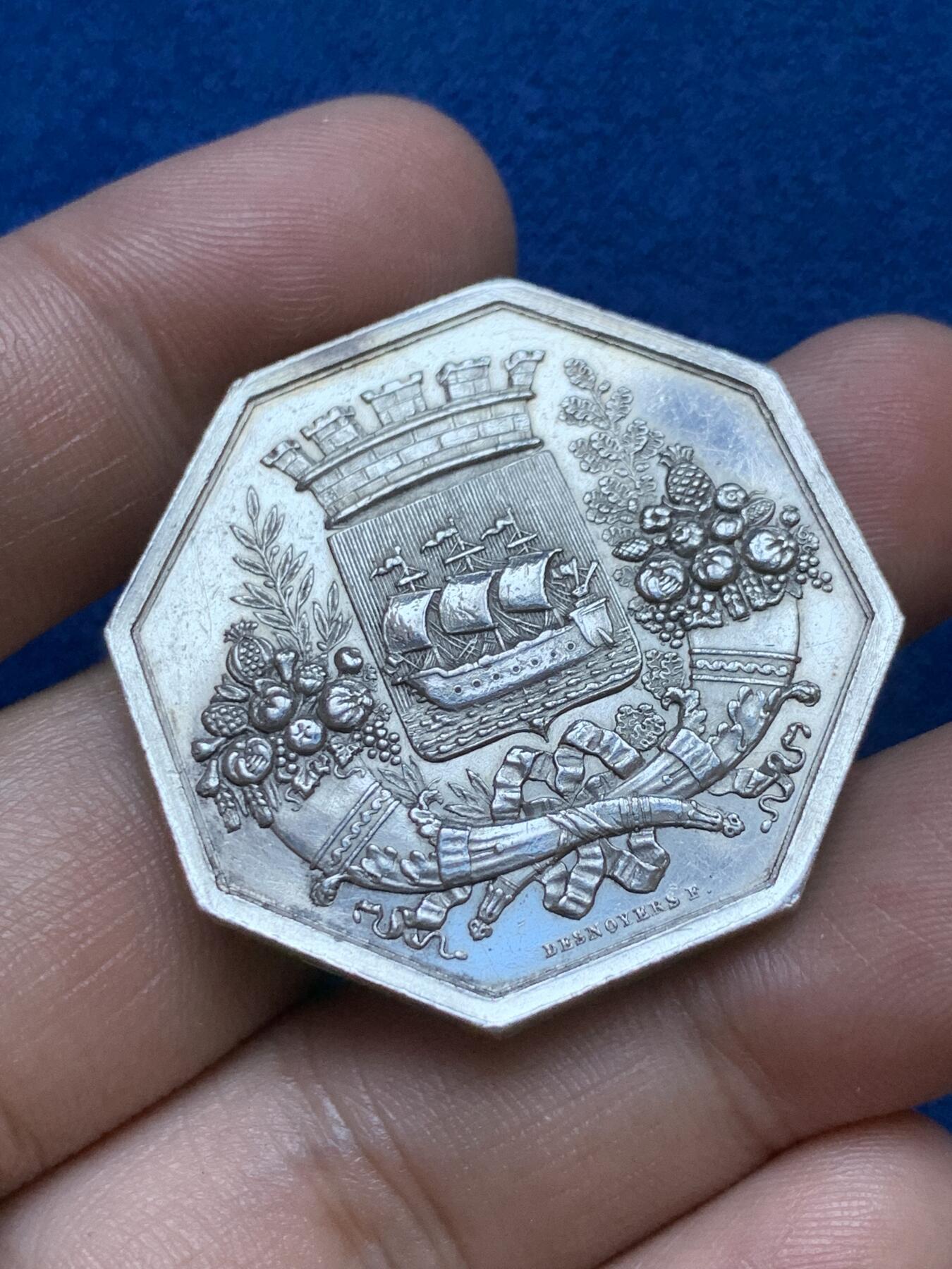 《竞宝斋》第286场-周六， 周日，周一 3场连拍 （全场包邮） 法国八角银章 巴黎商会 22.4g 36.5mm 早期无边铭