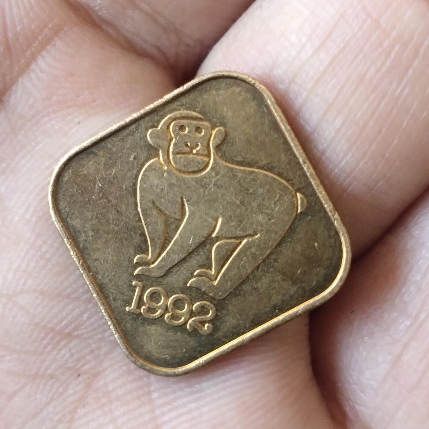 日本生肖纪念币捡漏专场（无押金可累计，捡漏，全场50包邮，偏远地区除外 日本生肖纪念