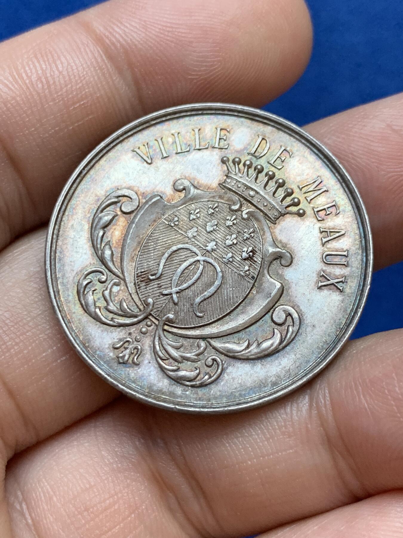 《竞宝斋》第286场-周六， 周日，周一 3场连拍 （全场包邮） 法国莫城储蓄银行圆型银代币 丰饶角边铭 33mm 13.1g