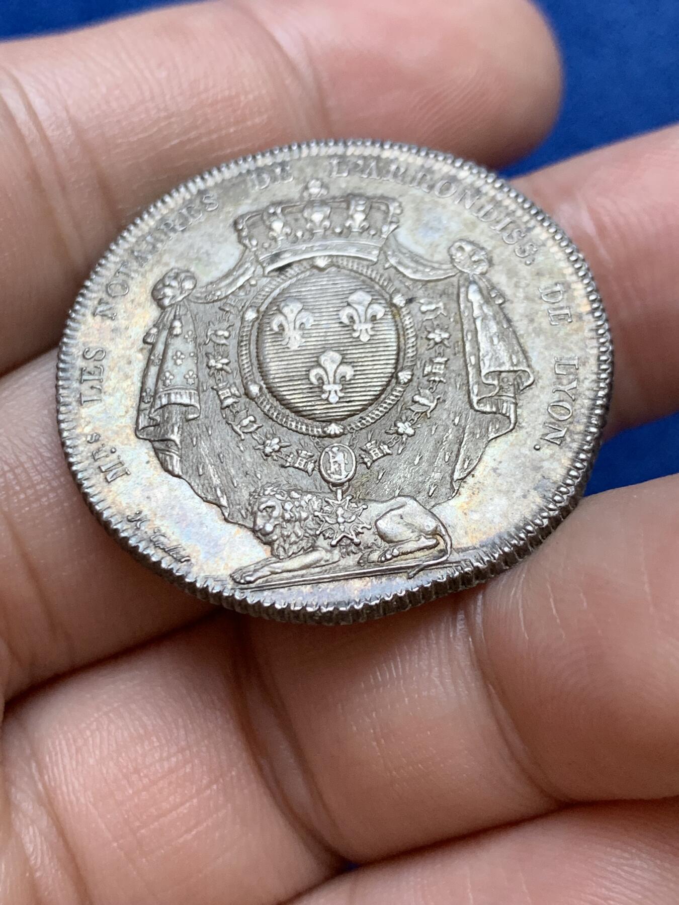 《竞宝斋》第286场-周六， 周日，周一 3场连拍 （全场包邮） 法国1812里昂公证人圆型银代币 12.4g 