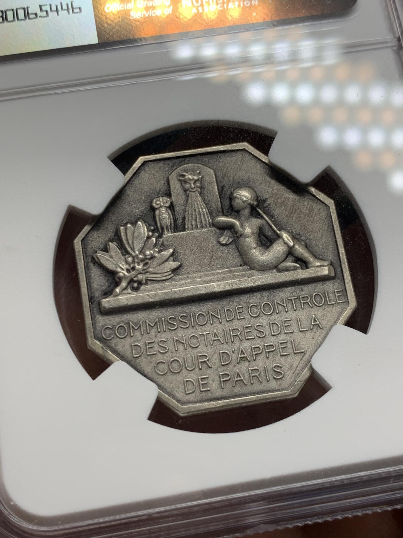 《竞宝斋》第286场-周六， 周日，周一 3场连拍 （全场包邮） NGC MS64 法国巴黎公证委员会八角银质代币