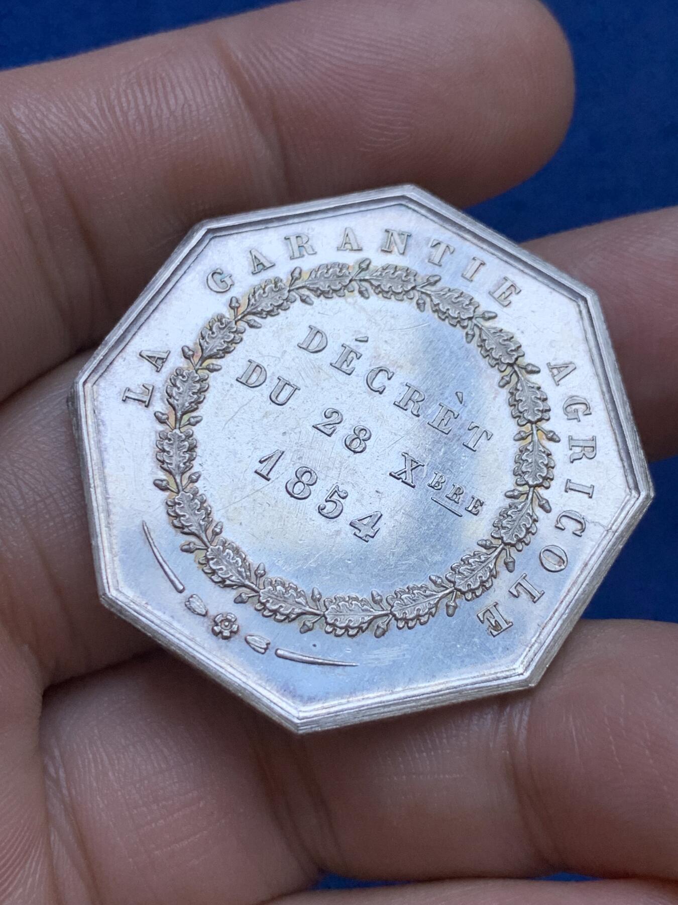 《竞宝斋》第286场-周六， 周日，周一 3场连拍 （全场包邮） 法国1854农业八角银代币 丰饶角1ARGENT边铭 36mm 22g