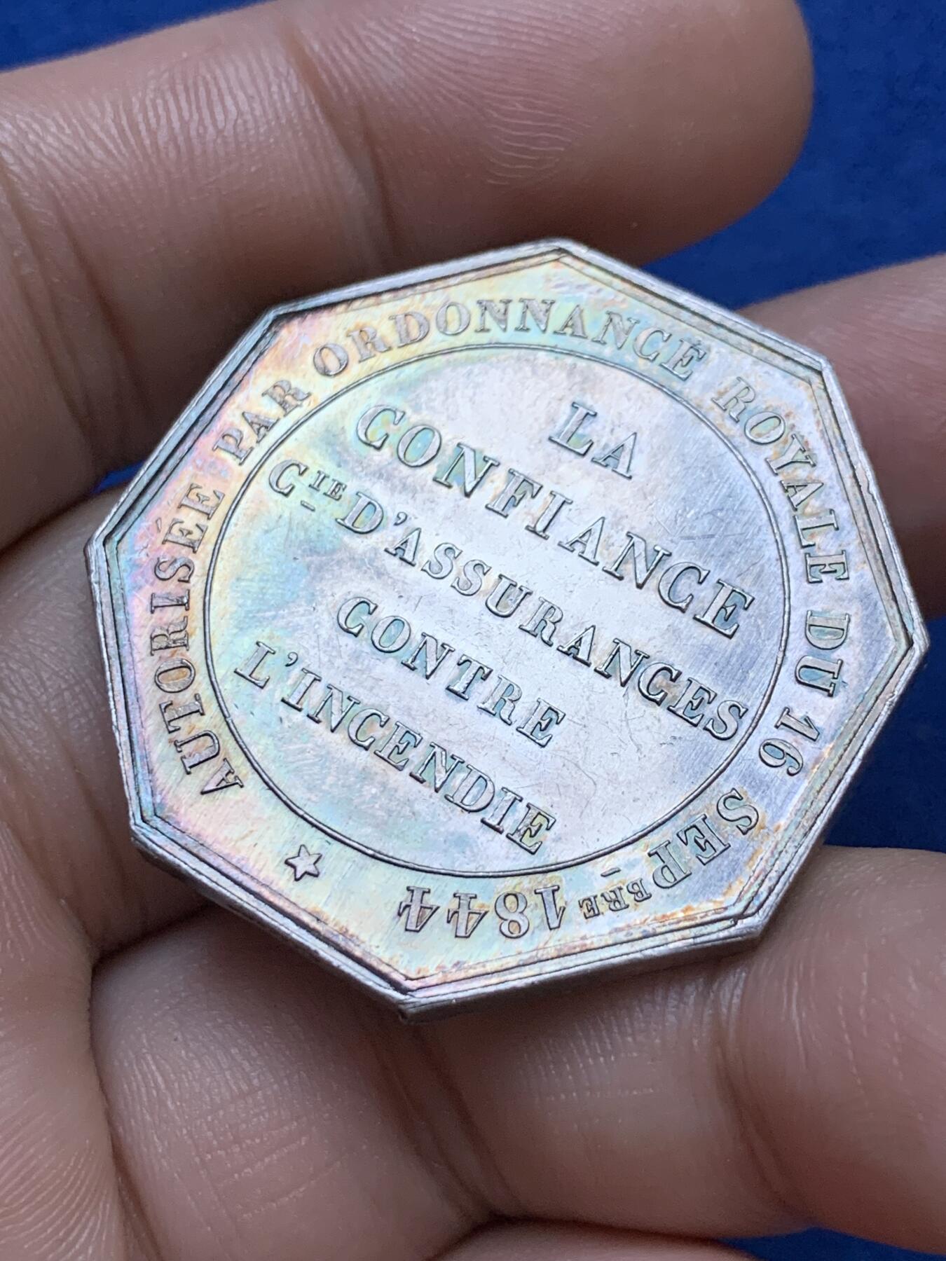 《竞宝斋》第286场-周六， 周日，周一 3场连拍 （全场包邮） 法国火灾保险公司JETON银质八角 21.9g 36.6mm 蜜蜂边铭